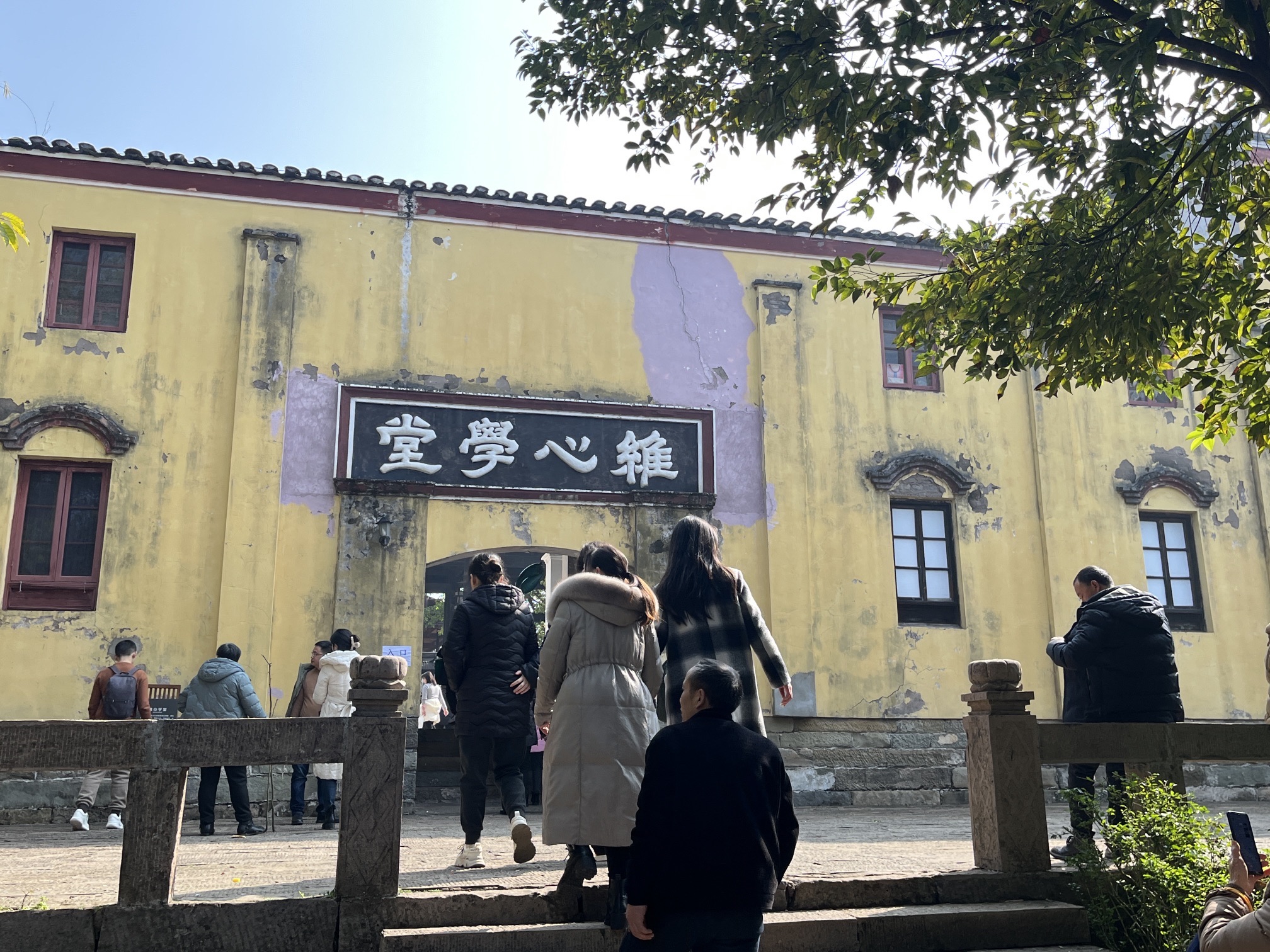 云阳三峡梯城景区旅行图片 3