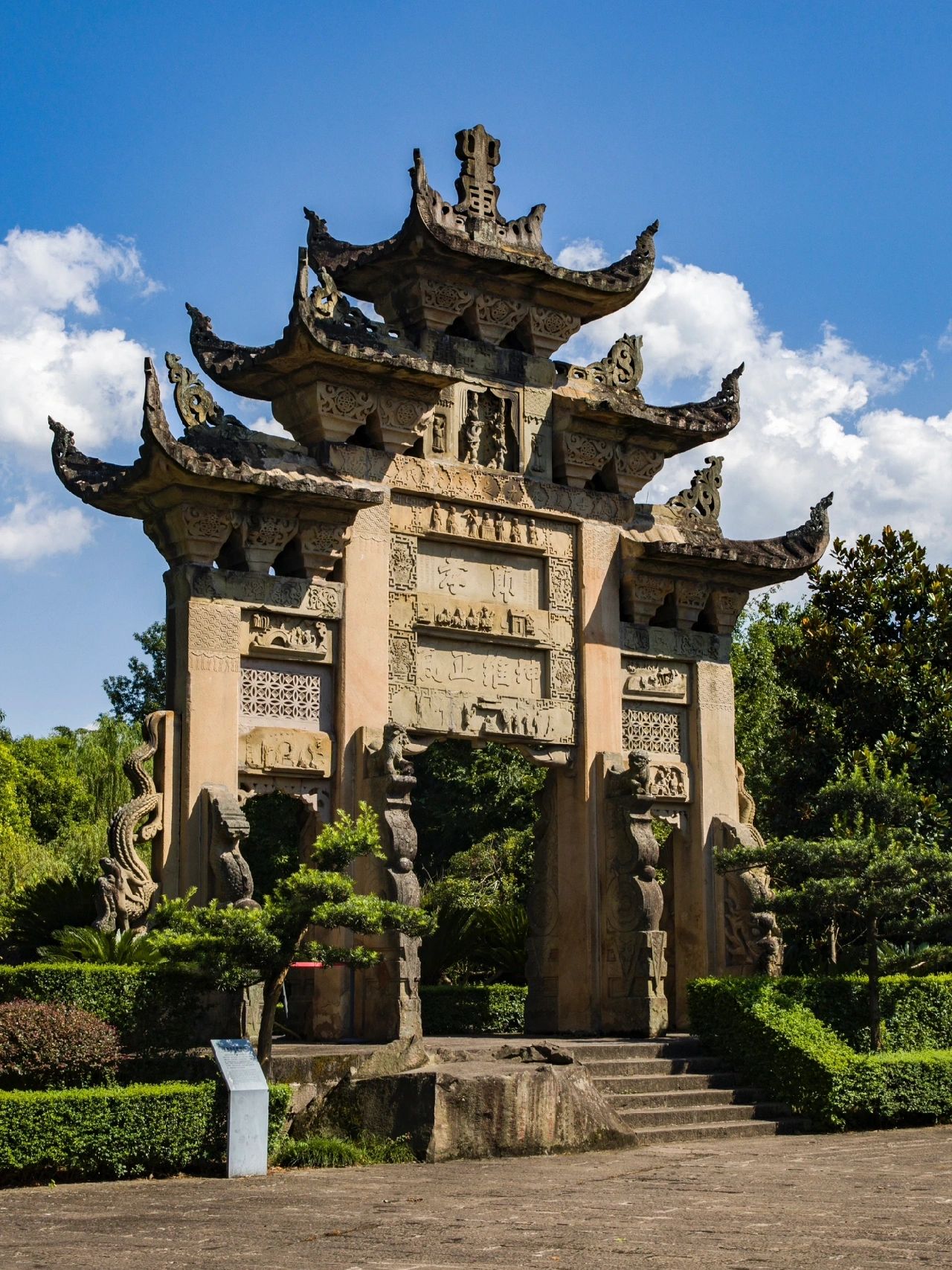 云阳三峡梯城景区旅行图片 2