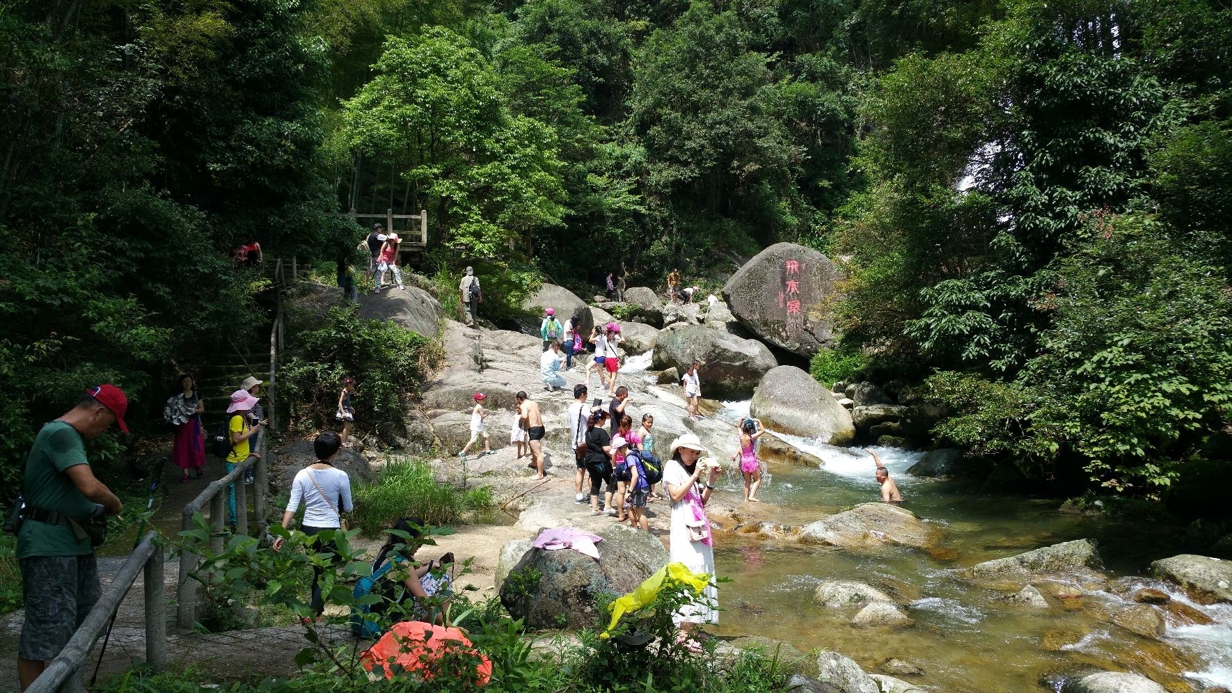 飞水寨景区旅行图片 3