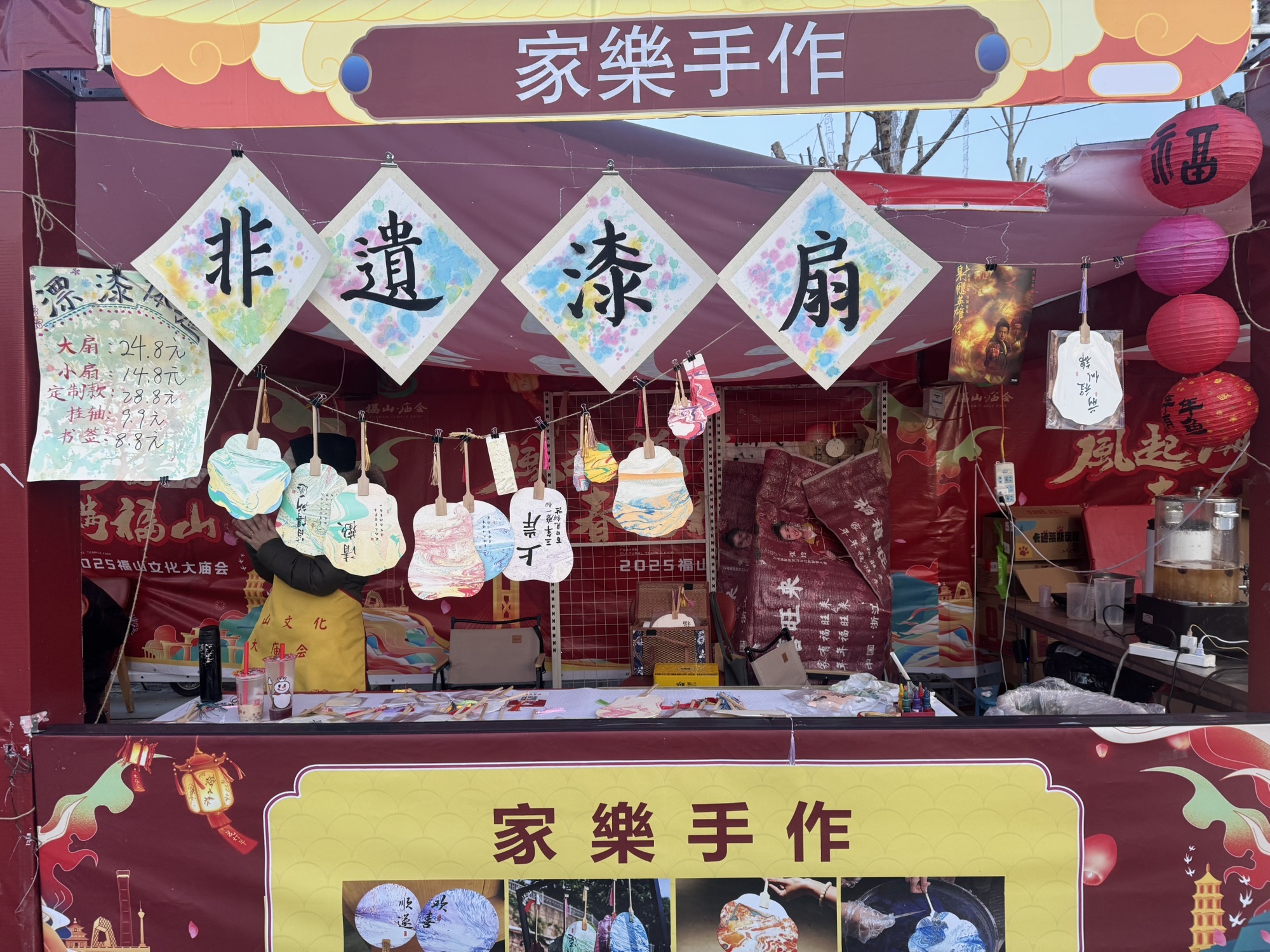 三河市文化中心广场旅行图片 3