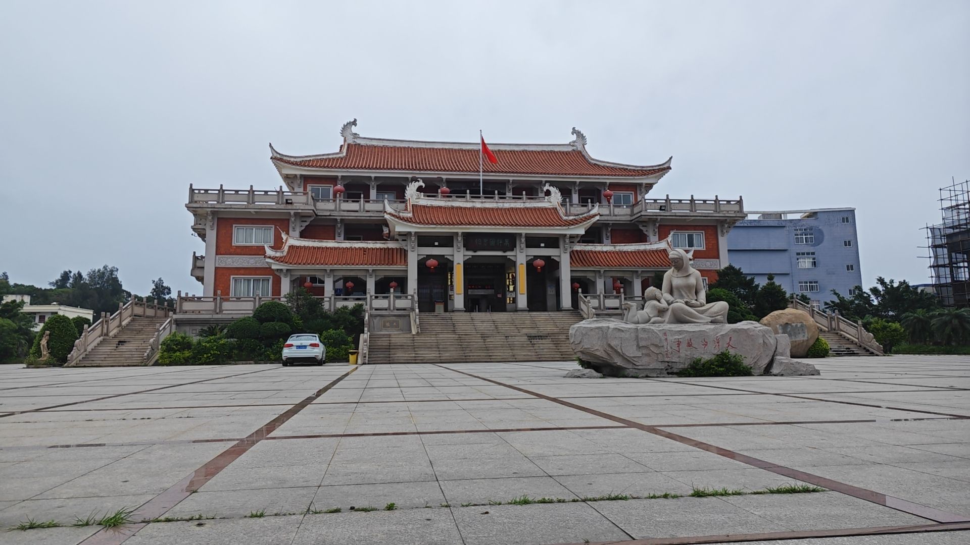 万祥图书馆