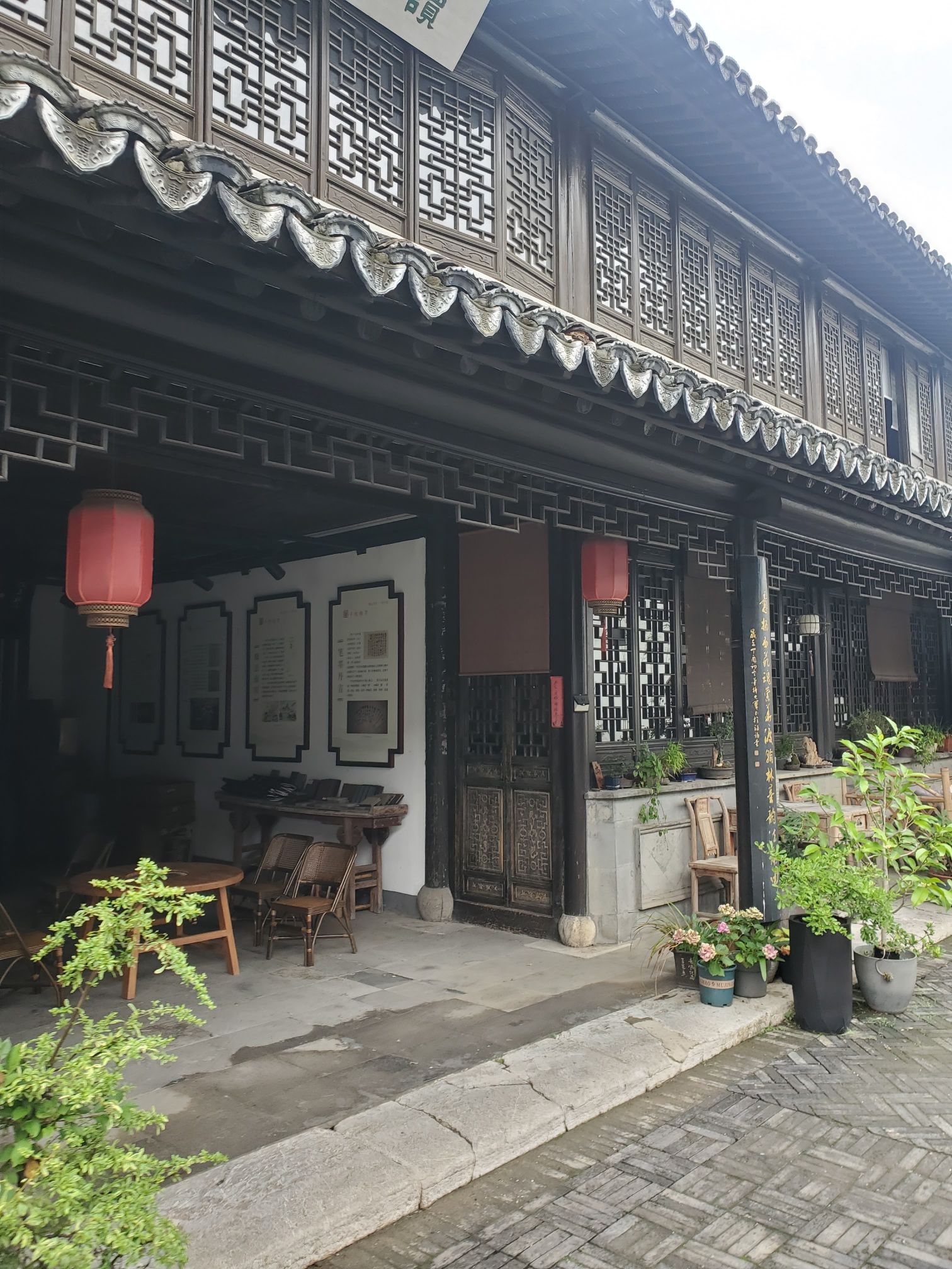 前后北岸旅行图片 2
