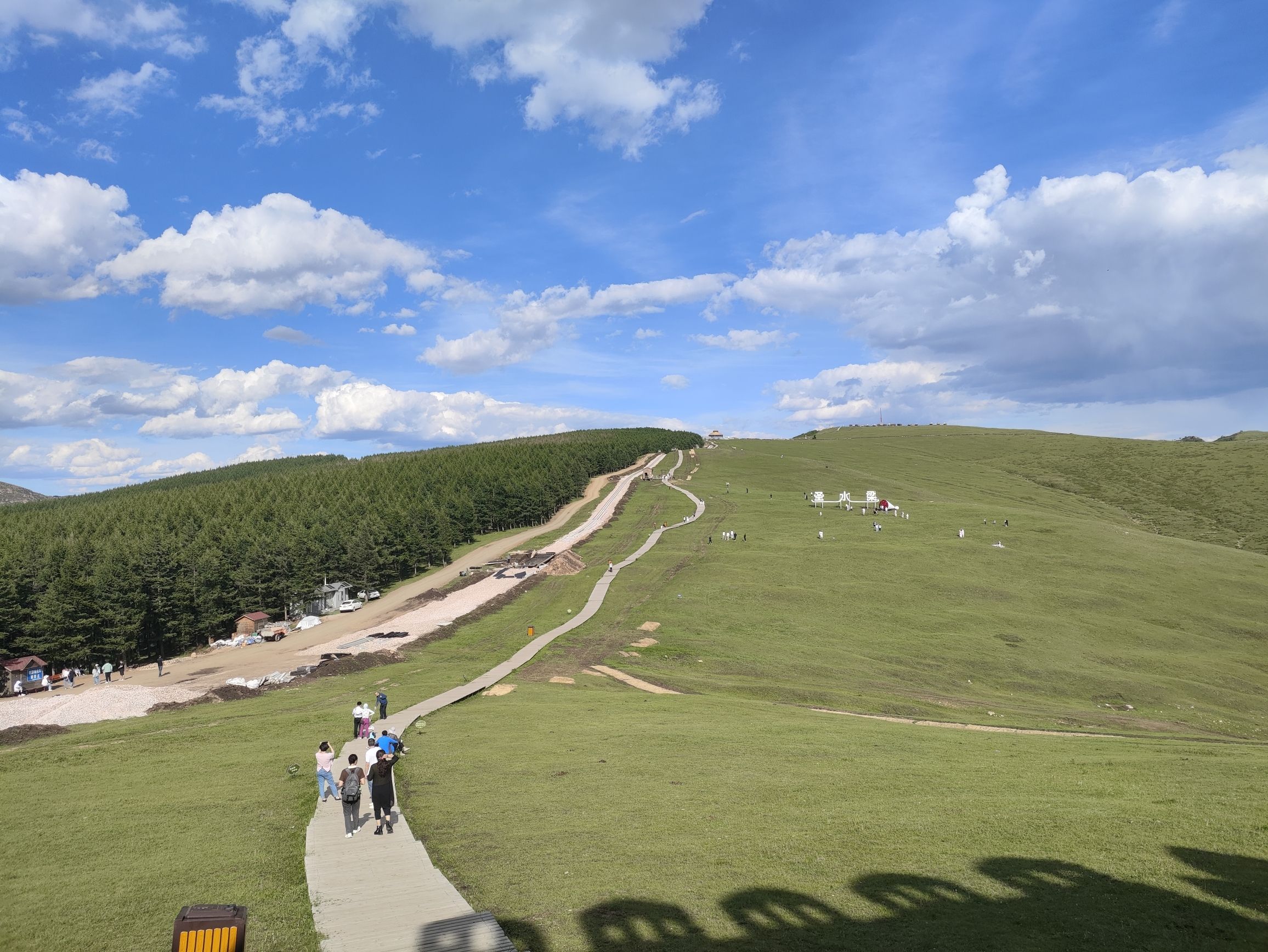 红召九龙湾旅行图片 2