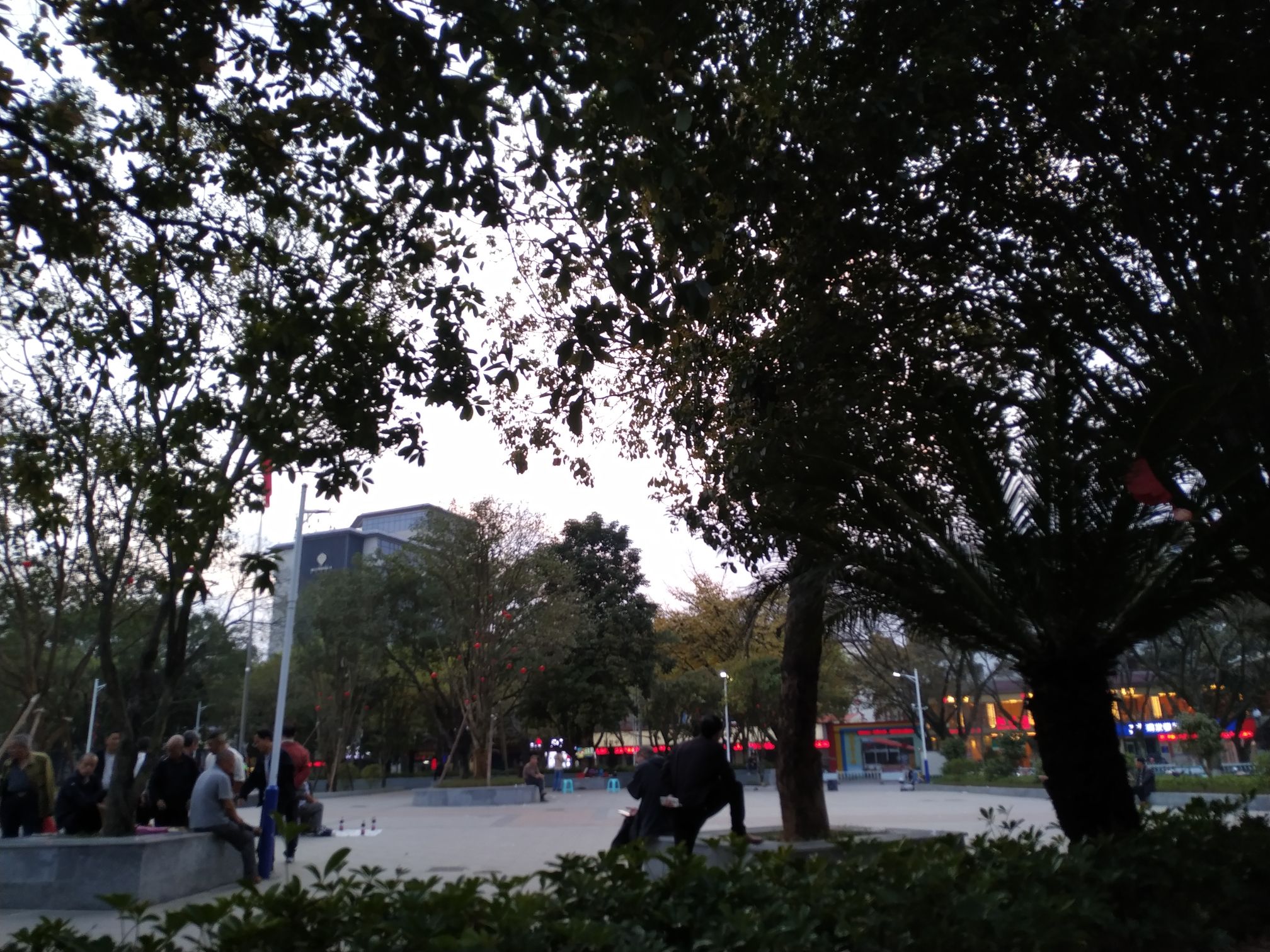 瓦窑小游园旅行图片 3