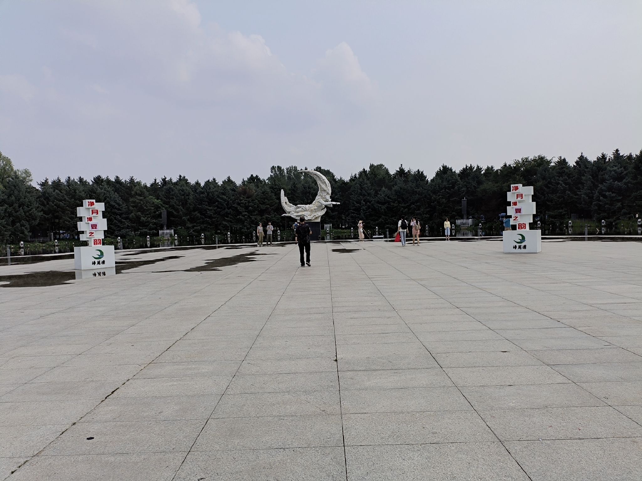 惠斯勒山旅行图片 1