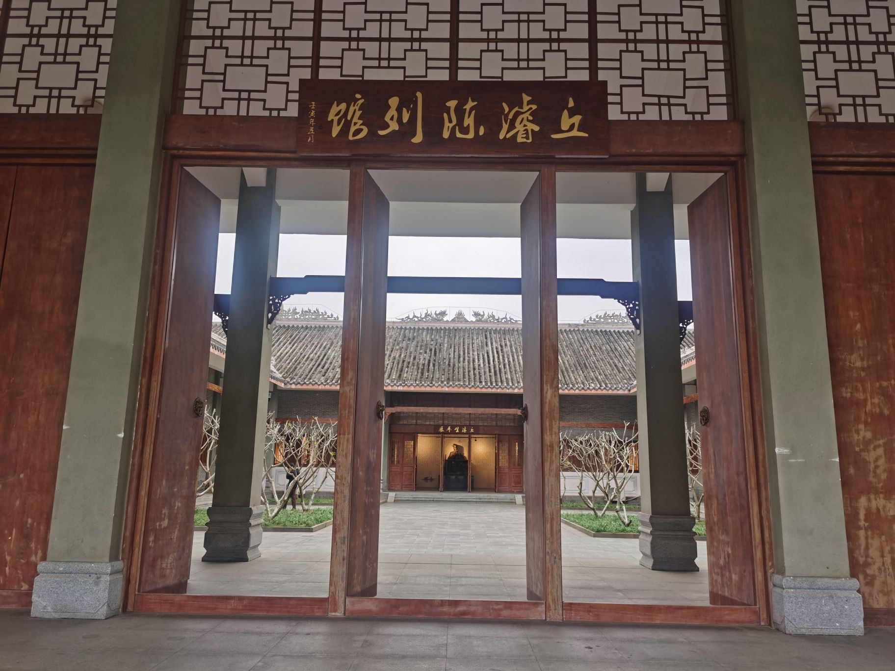 丘浚墓文化公园