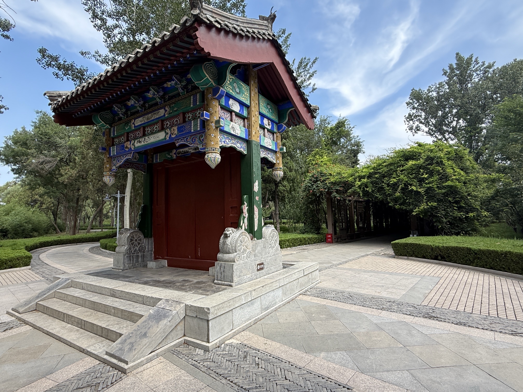 九龙湾公园