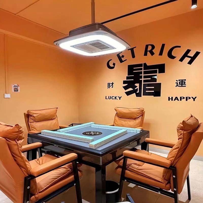 场地封面-东格棋牌茶艺(建华汇商业中心西街B座店)