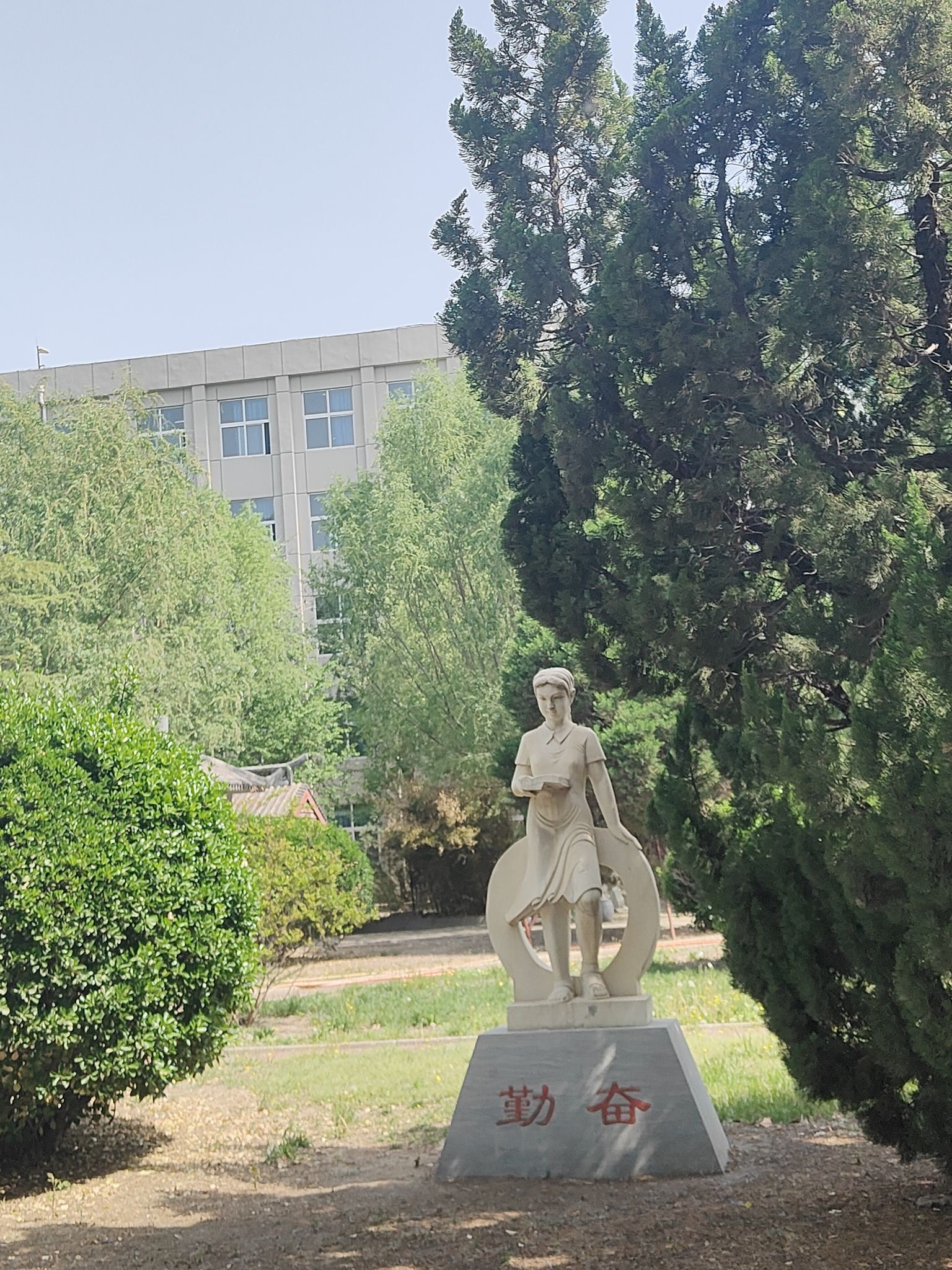 勉园旅行图片 3