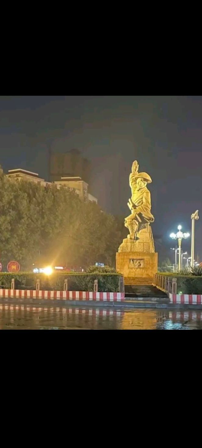 大禹像旅行图片 3