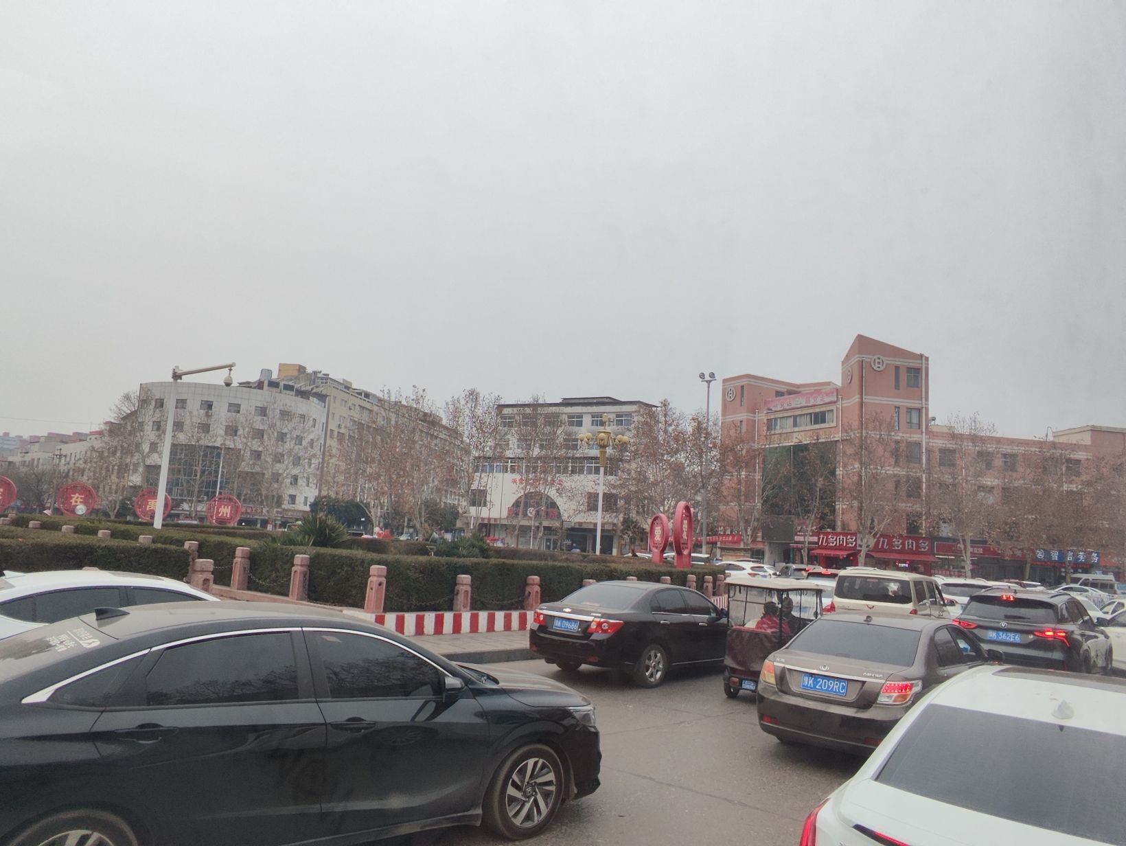 大禹像旅行图片 3