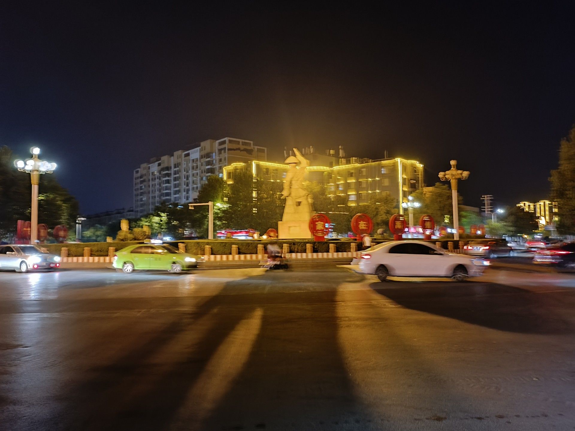 大禹像旅行图片 2