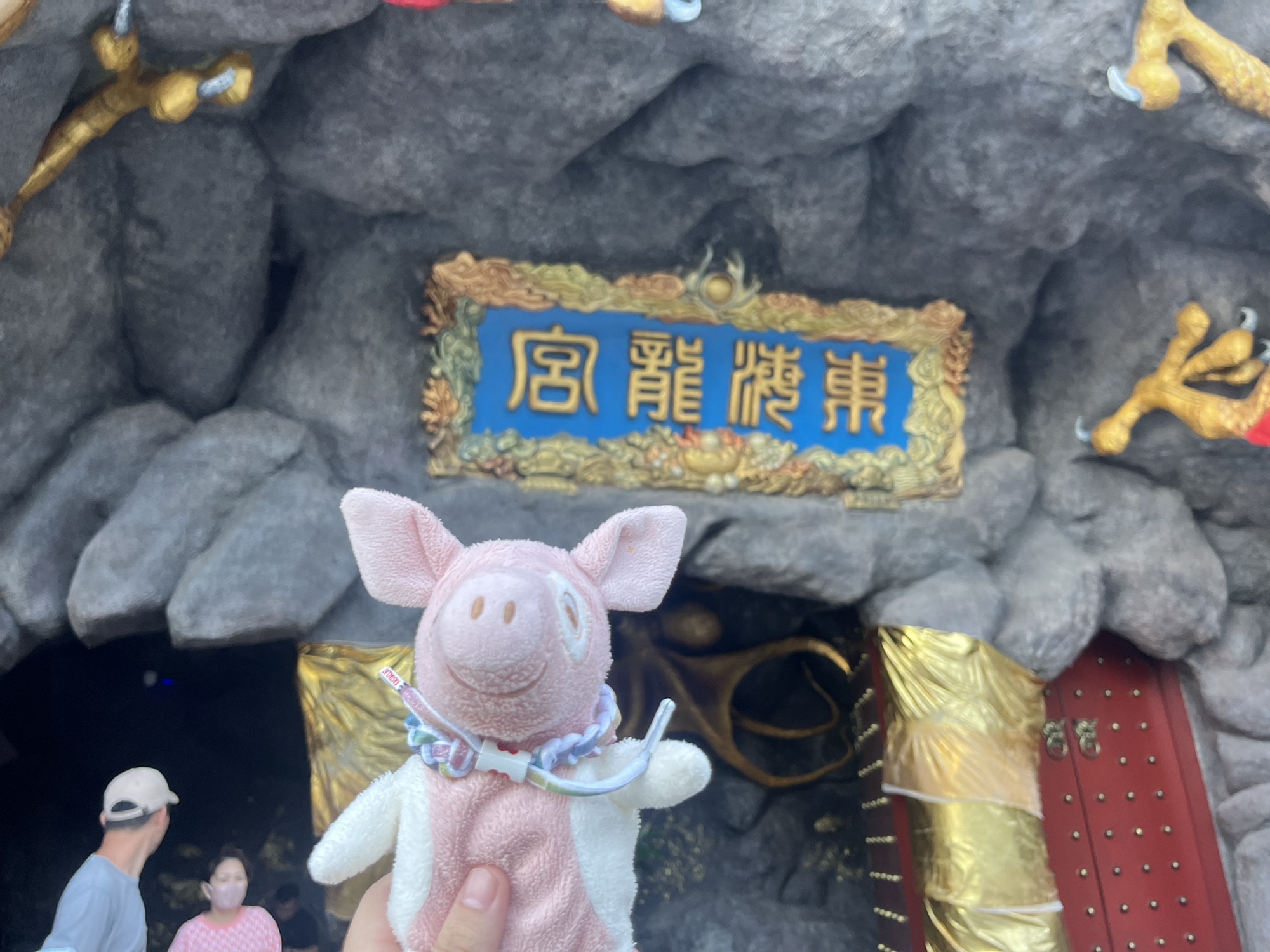 湄洲岛国家旅游度假区-牛头尾沙滩旅行图片 3