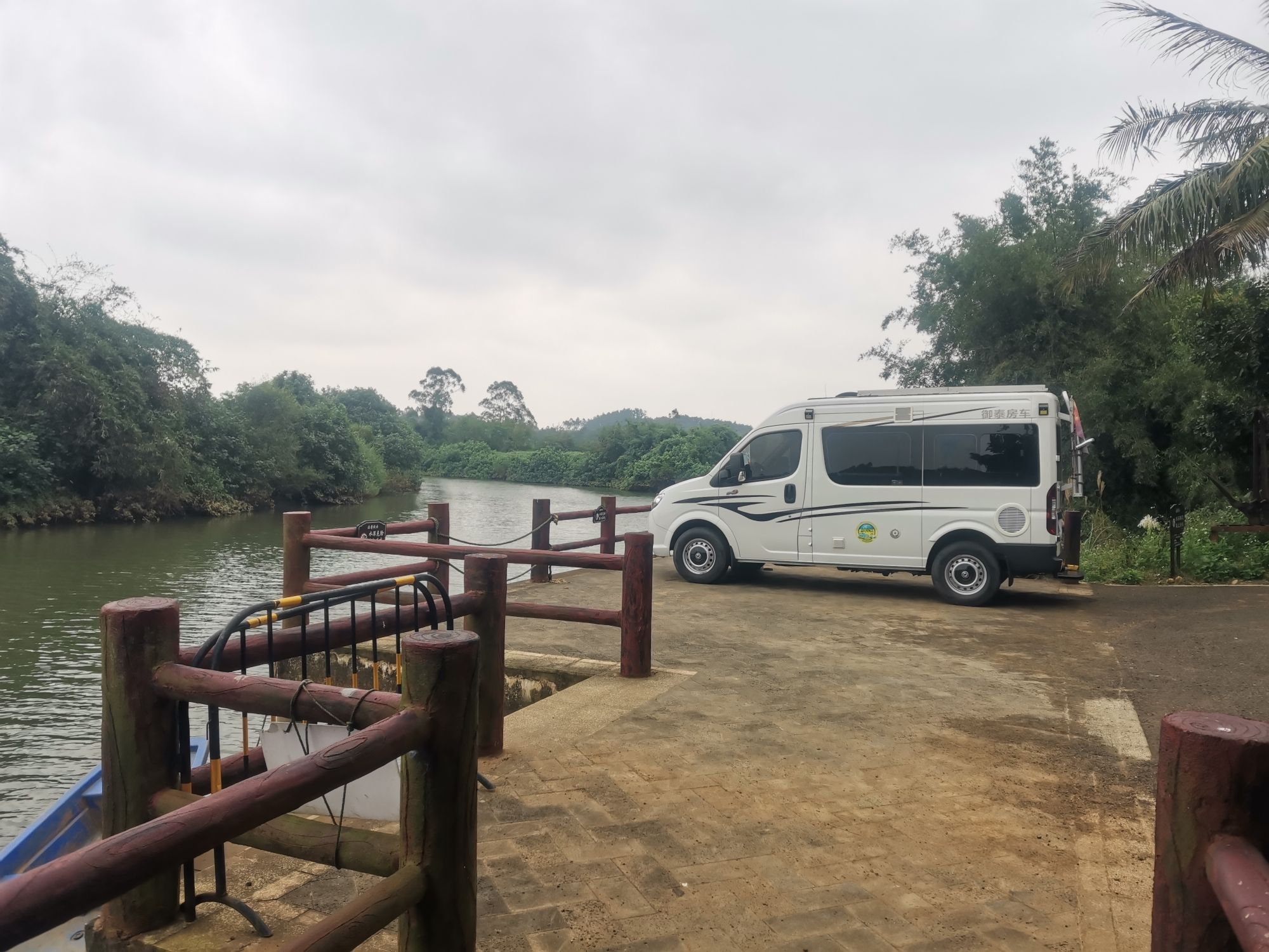 九龙山红树林国家湿地公园旅行图片 2
