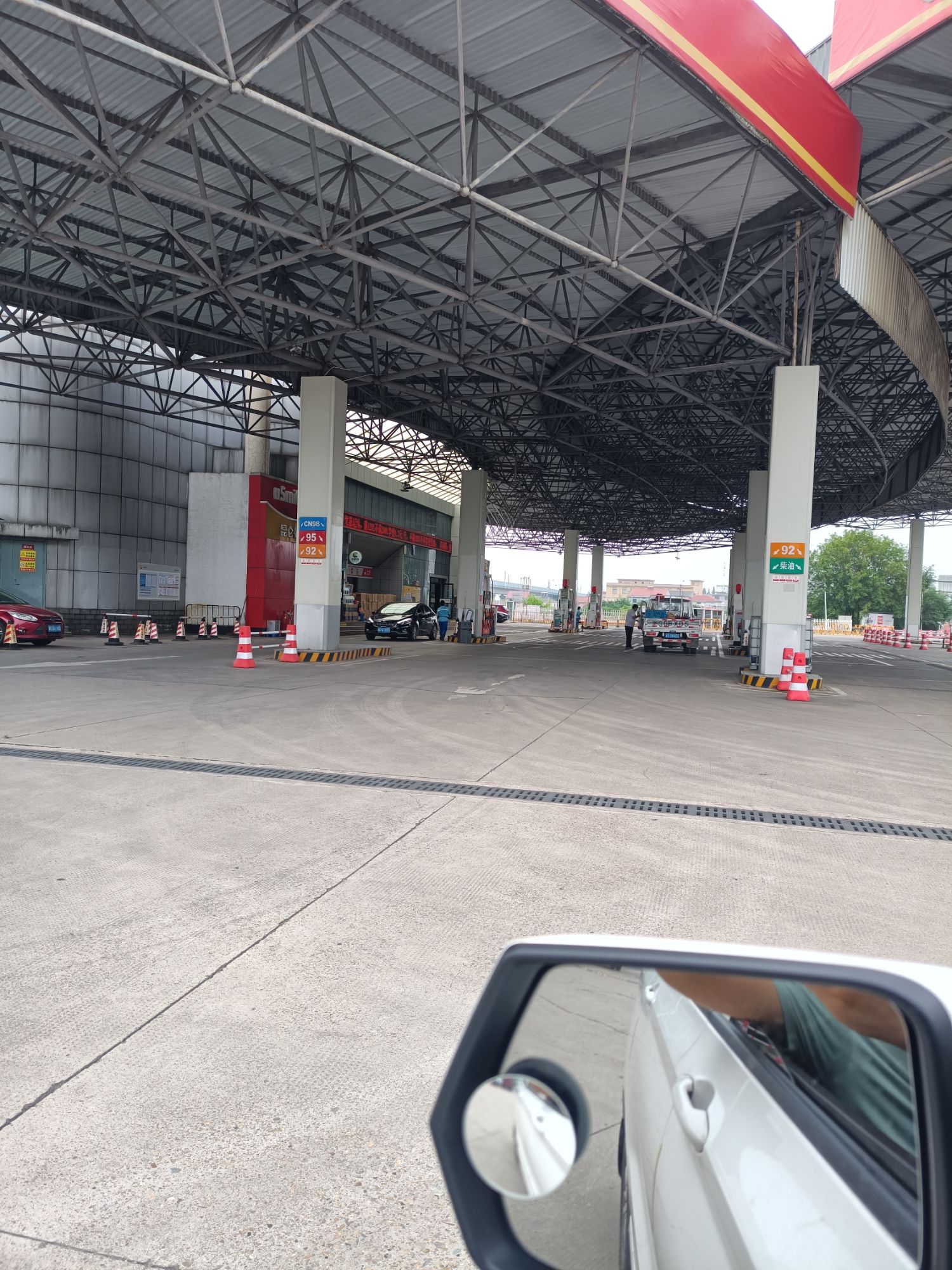 中国石油绍兴诸暨金三角加油站