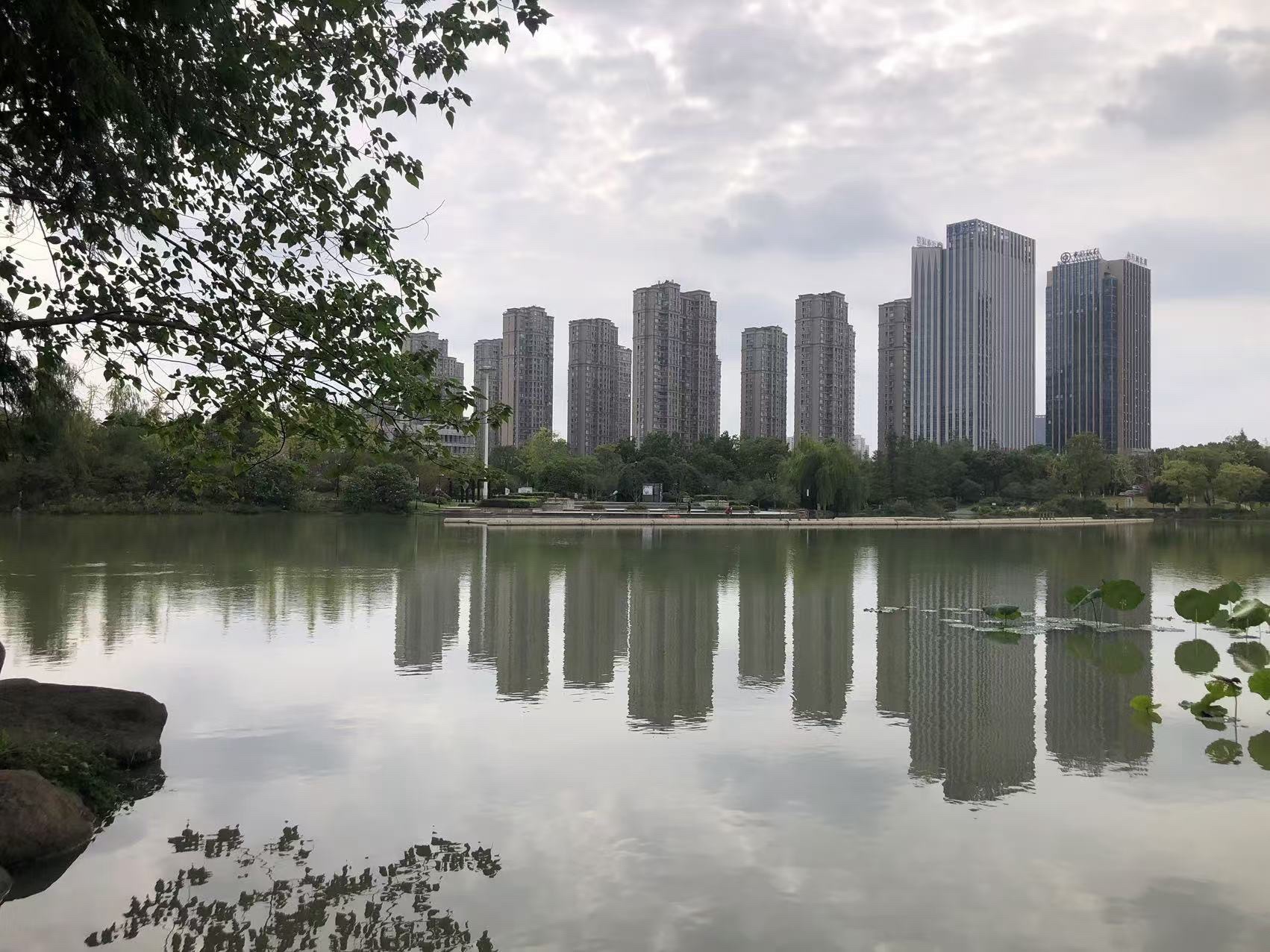 诸暨市民公园旅行图片 2