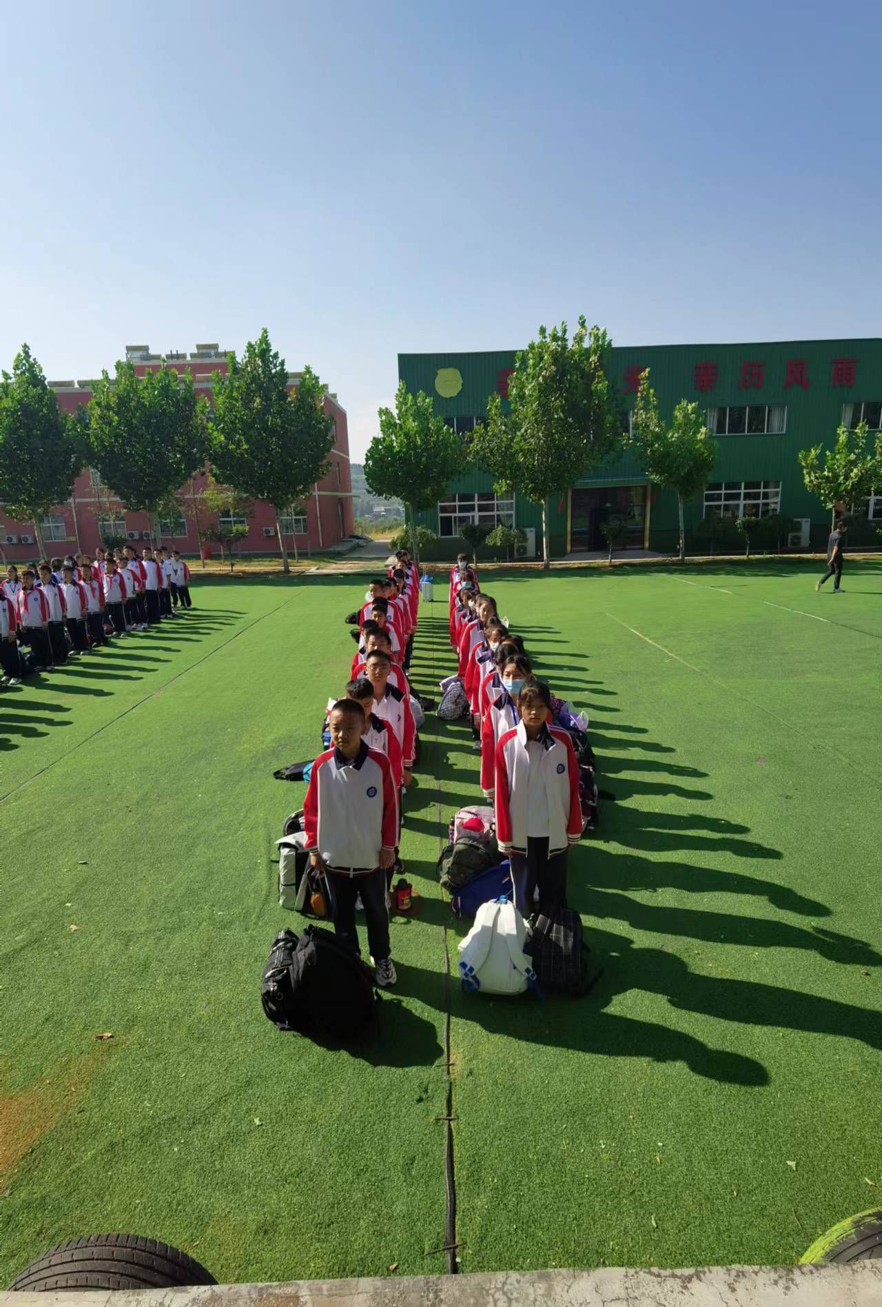 翦云山景区旅行图片 3