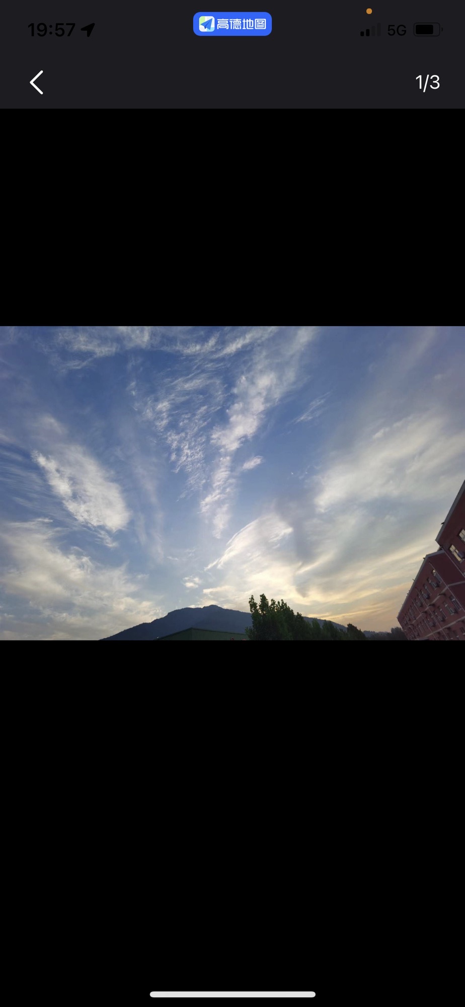 翦云山景区旅行图片 3