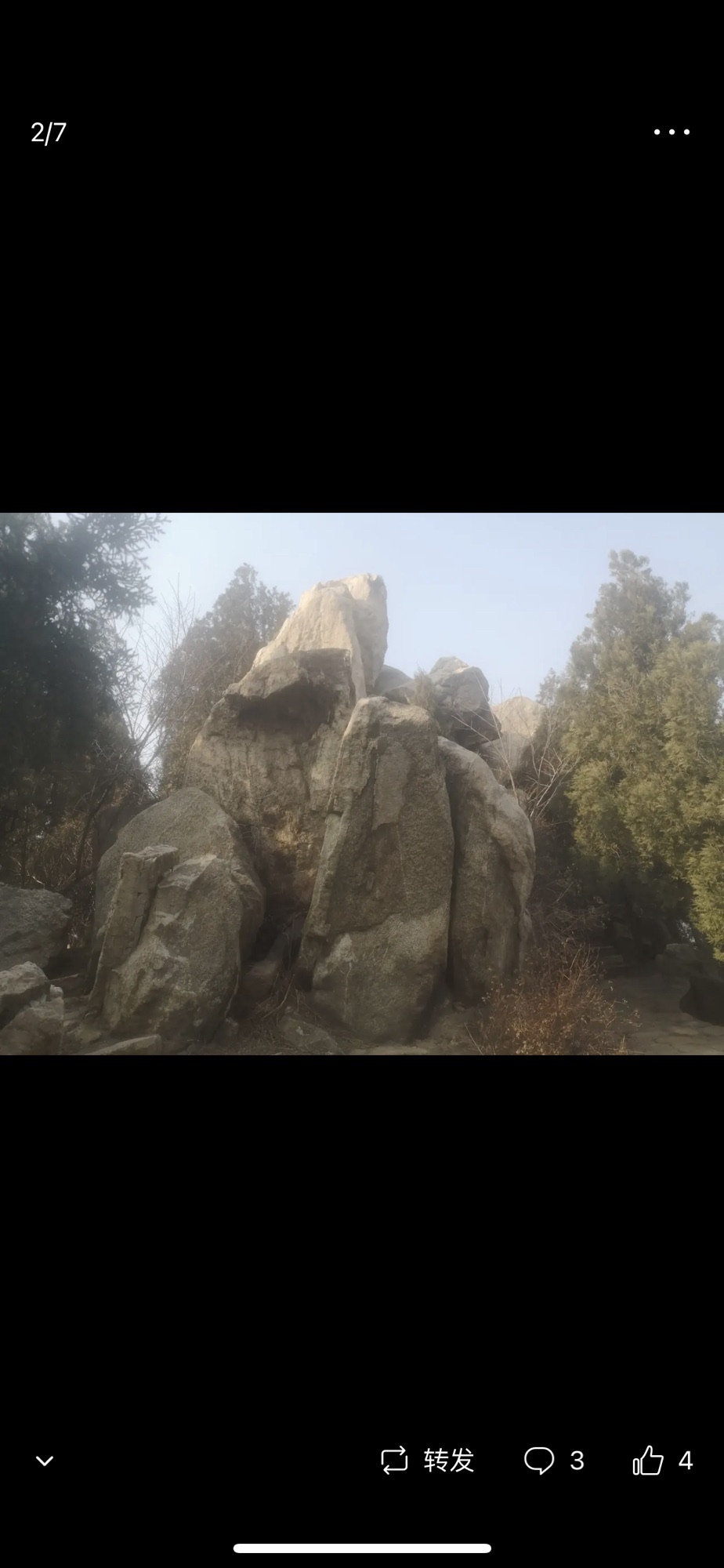 翦云山景区旅行图片 1
