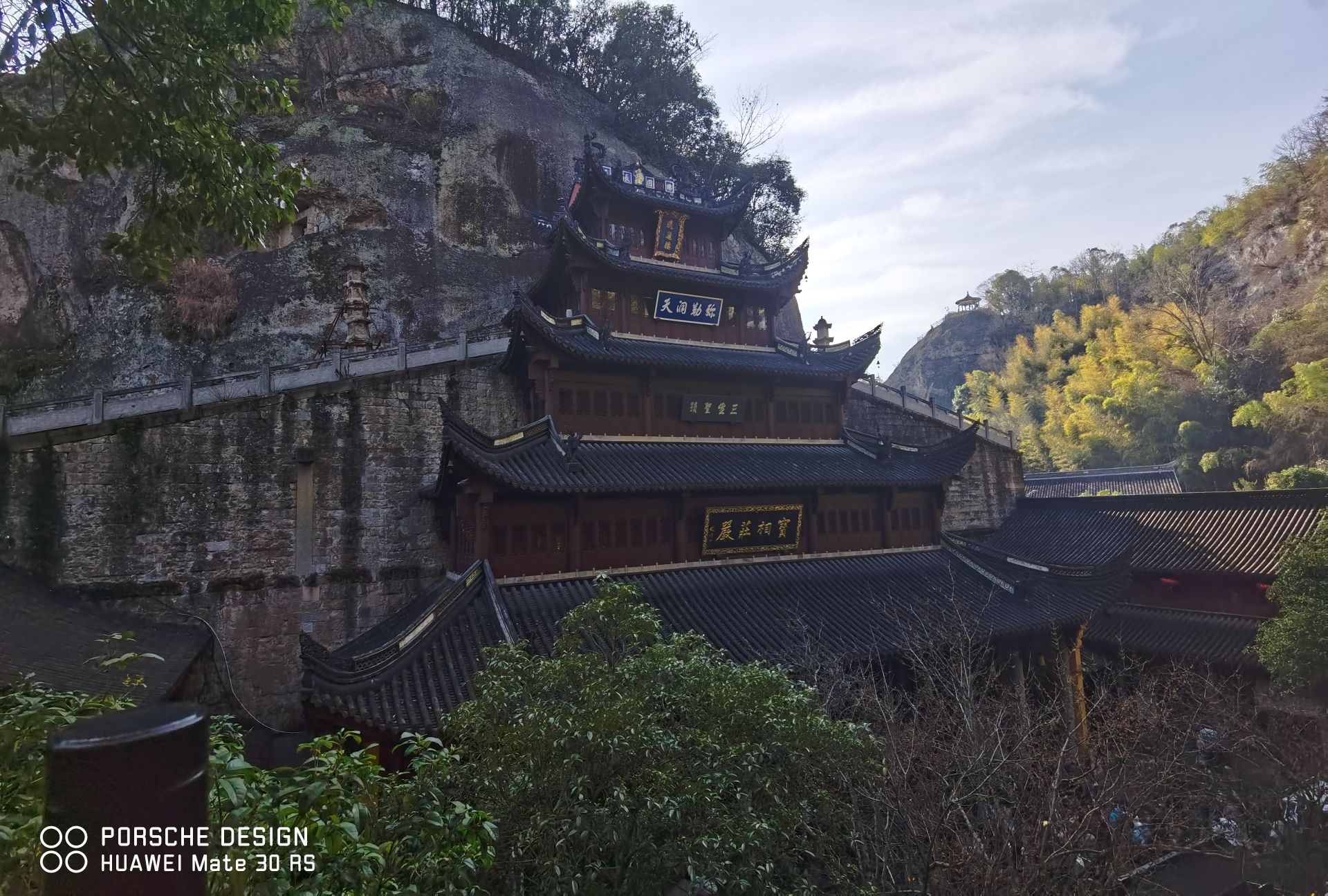 大佛寺风景名胜区-石城