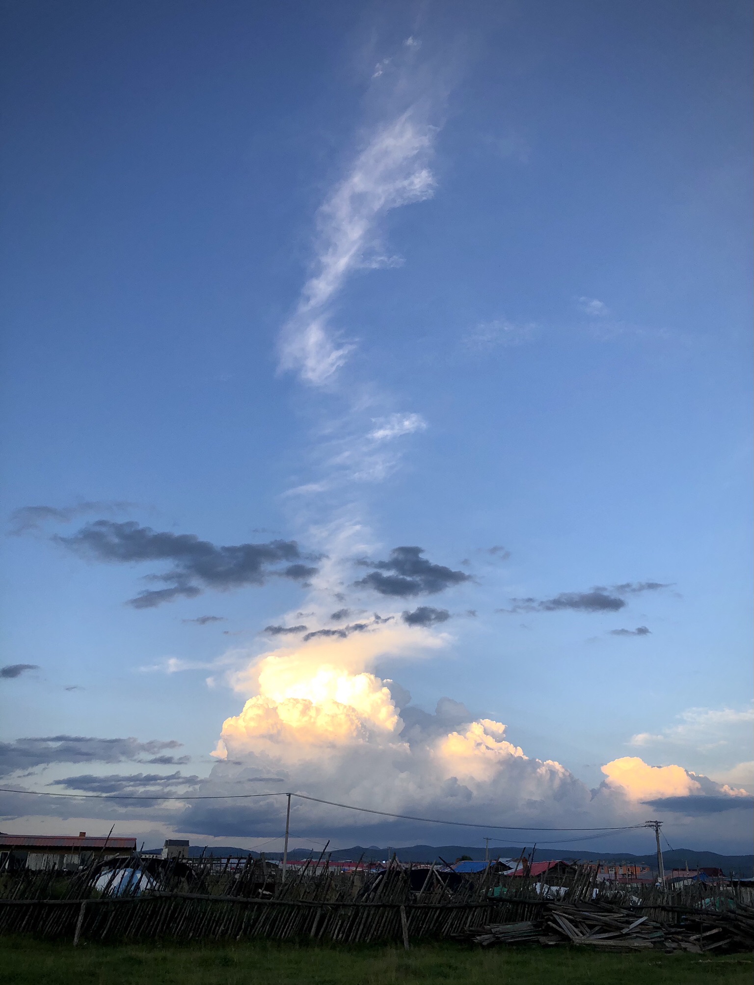 阿尔山国家森林公园旅行图片 1