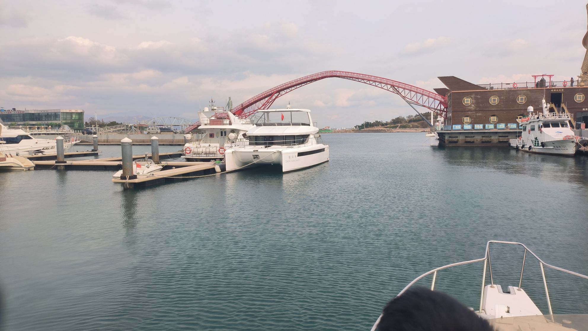 银海大世界旅行图片 1
