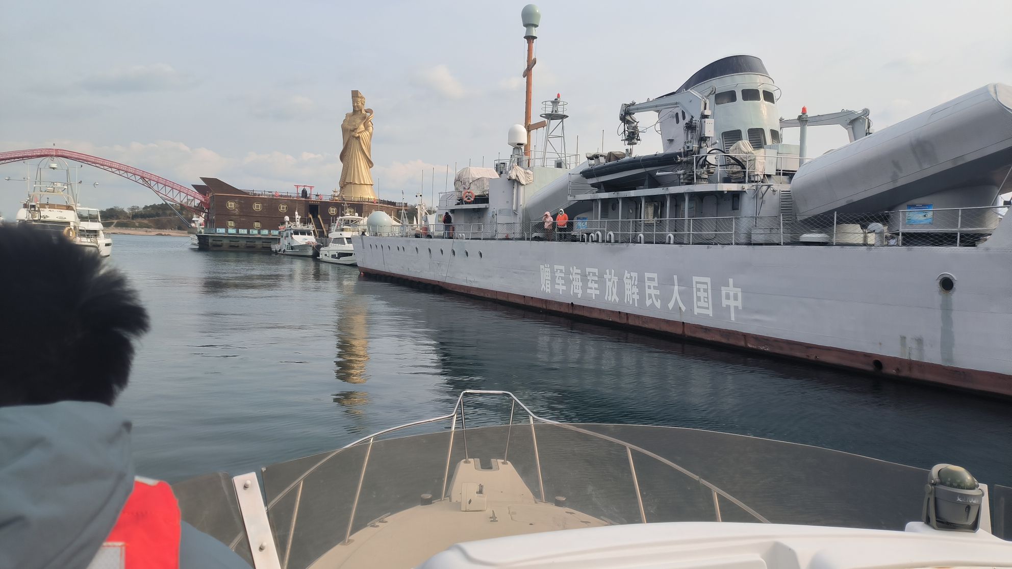 银海大世界旅行图片 3