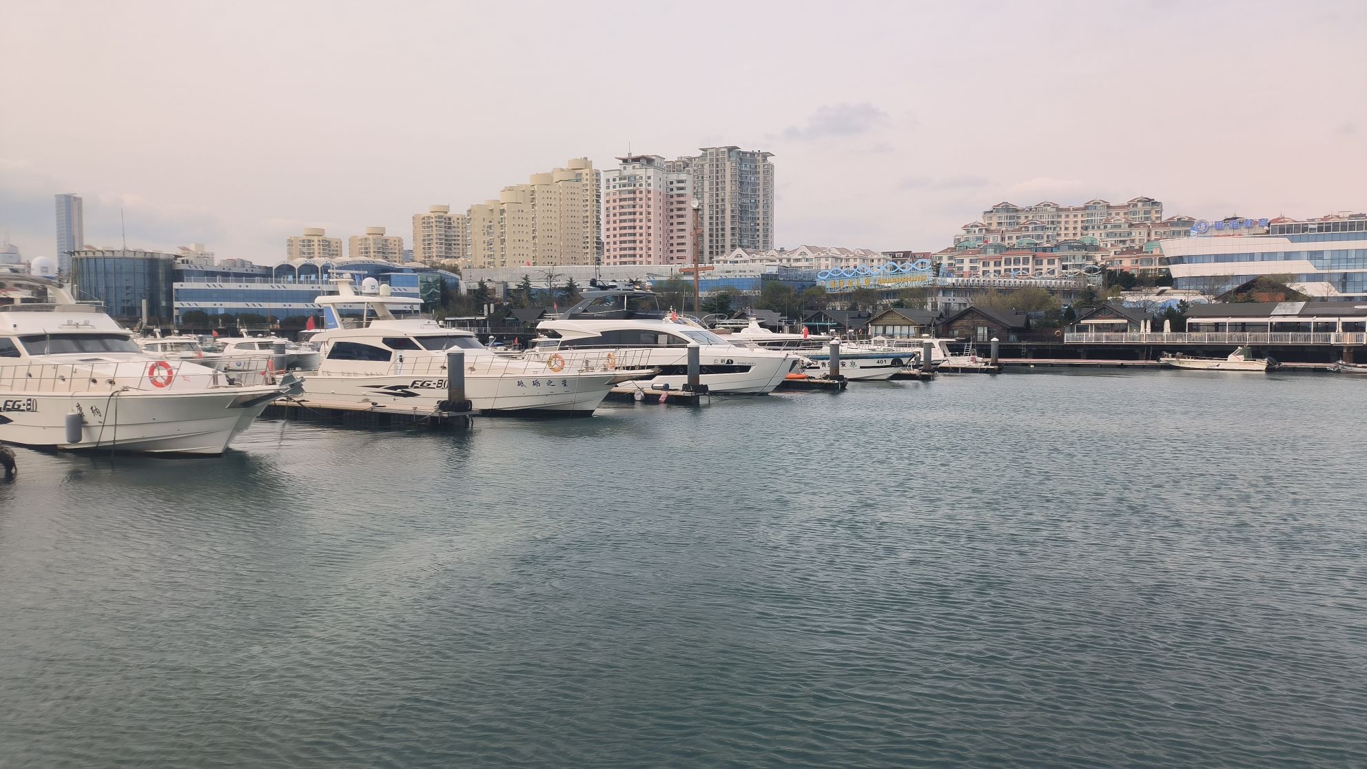 银海大世界旅行图片 2