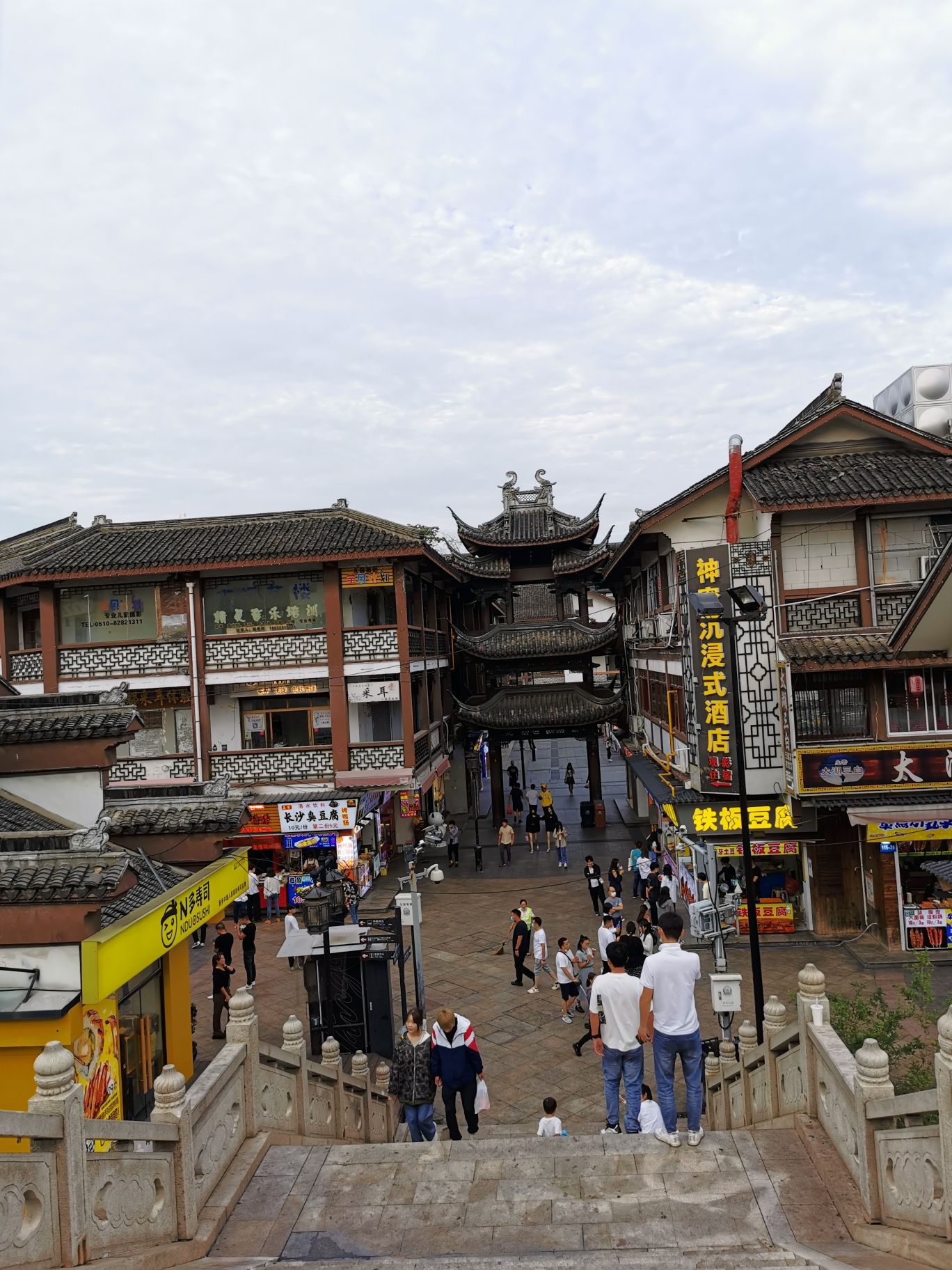 宝塔桥旅行图片 2