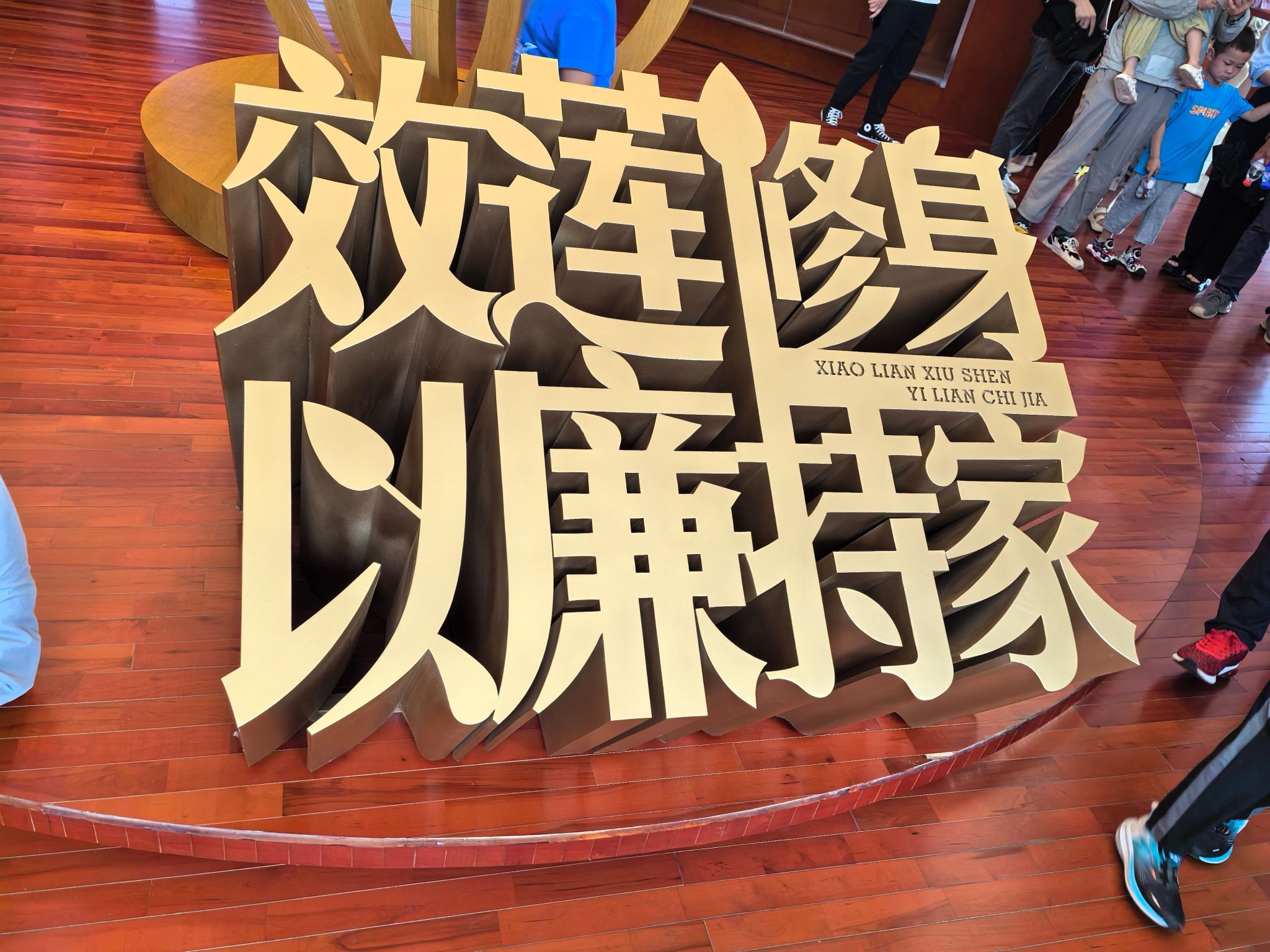 西埂莲乡旅行图片 1