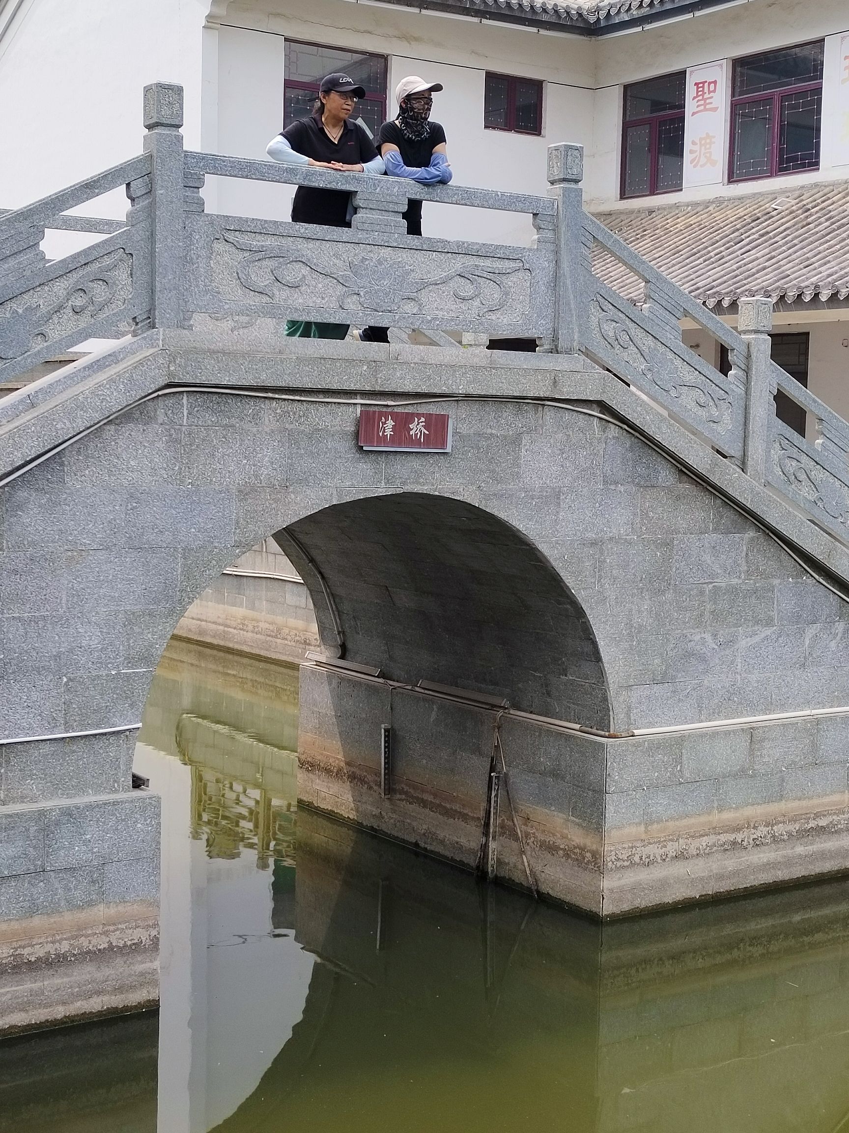 范蠡公园旅行图片 1