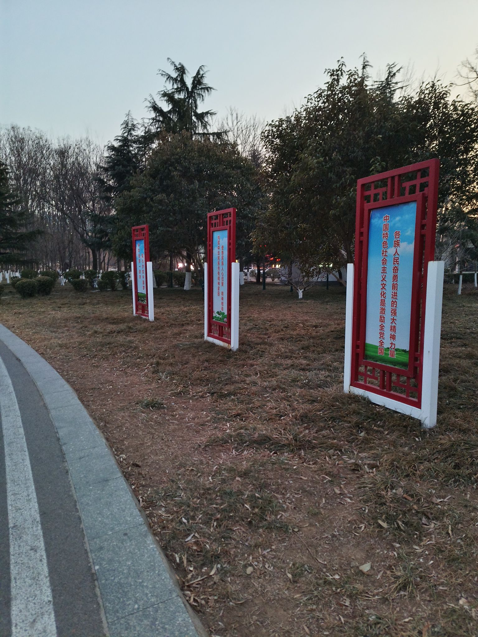 范蠡公园旅行图片 3