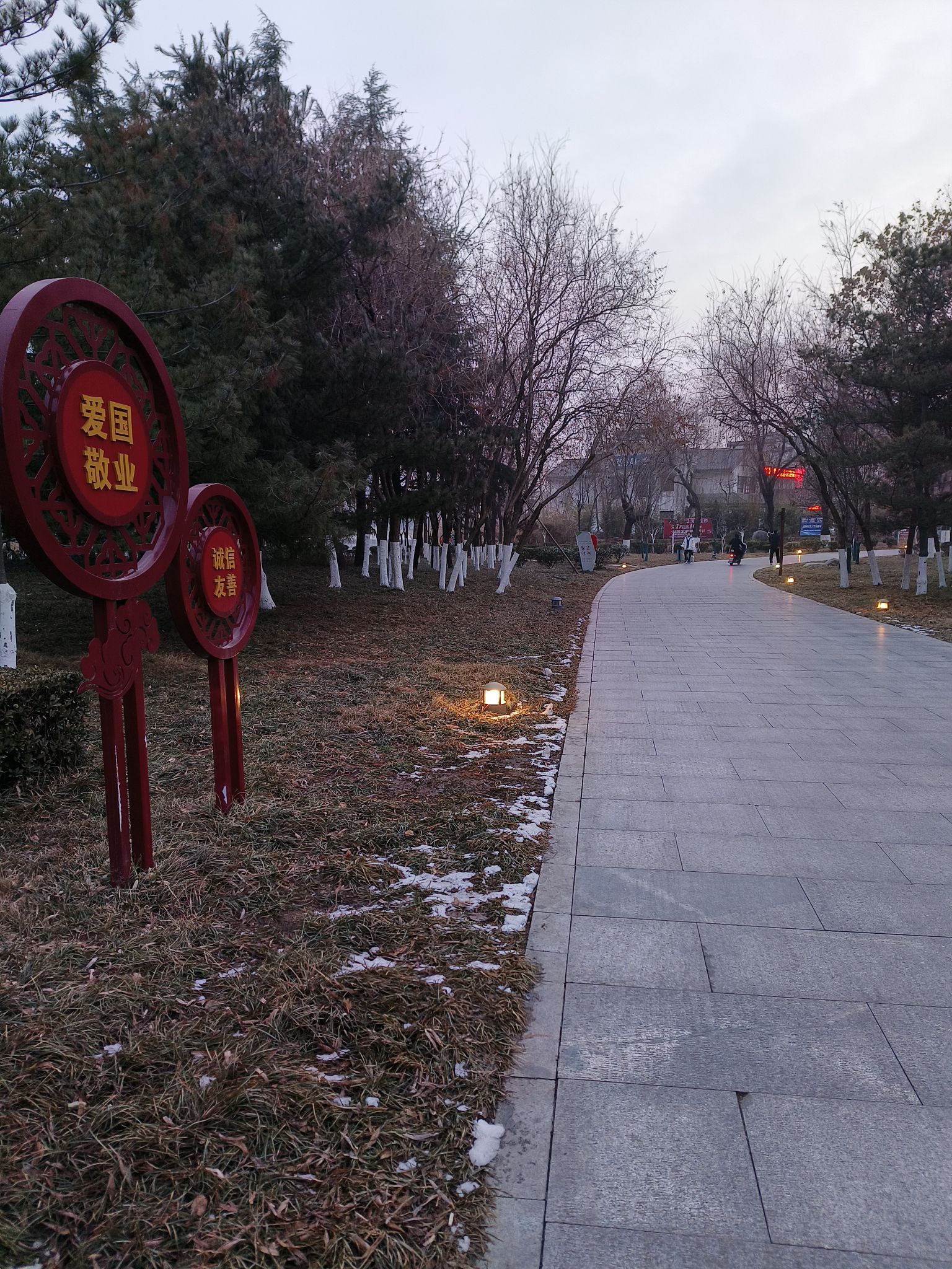 范蠡公园旅行图片 2