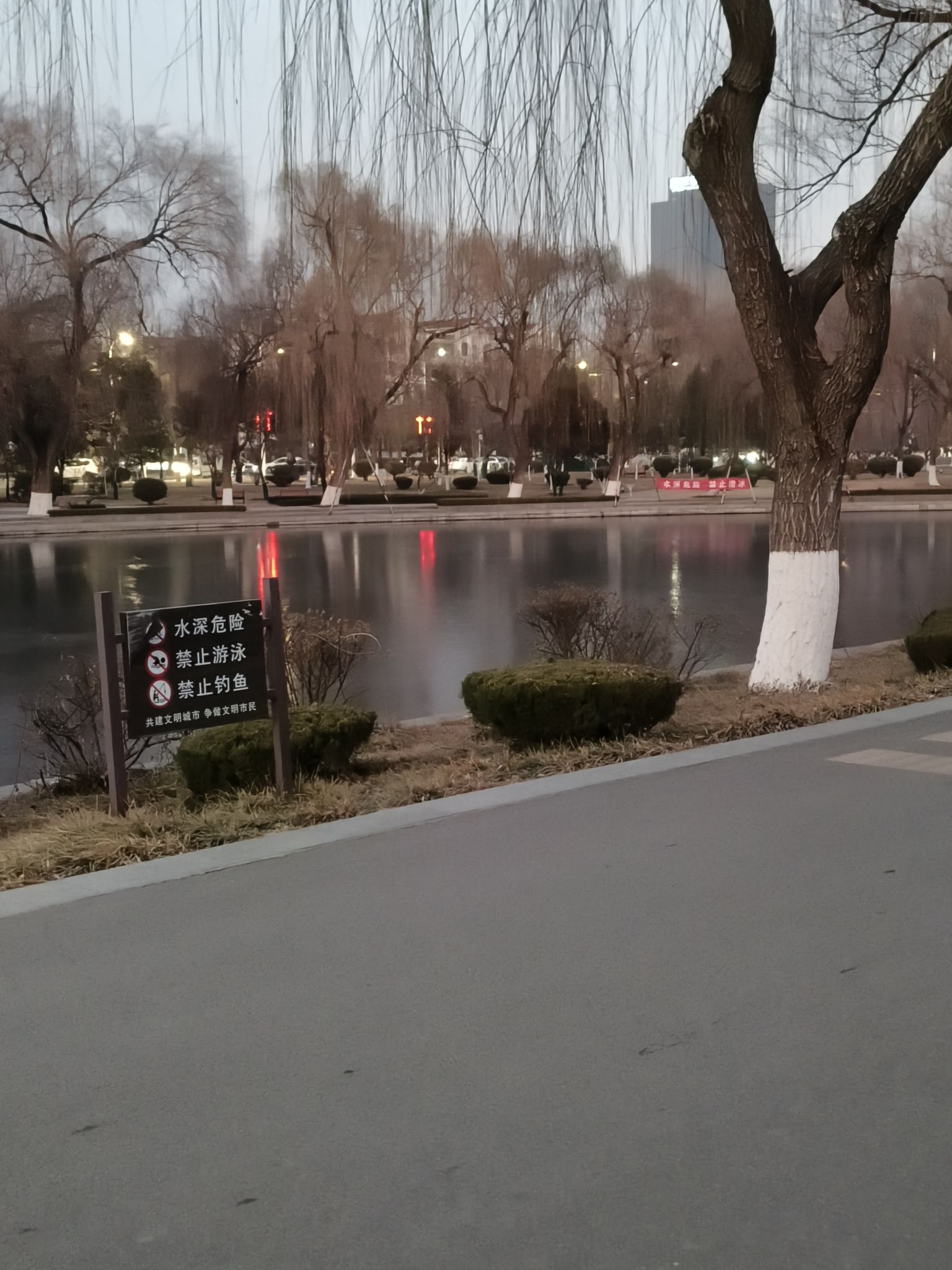 范蠡公园旅行图片 1
