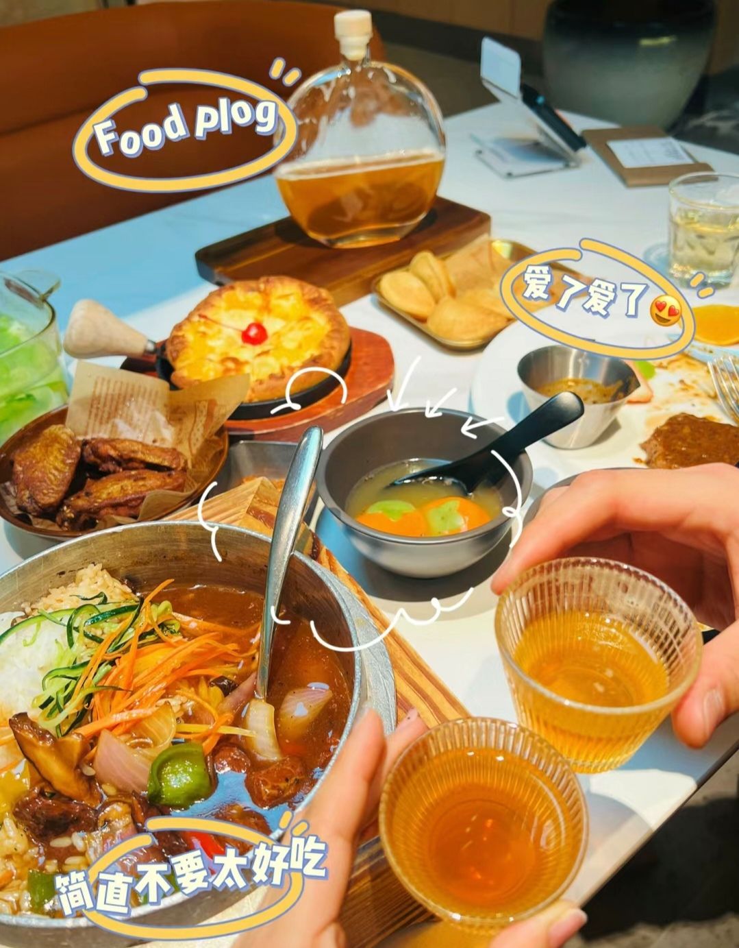 清凉天地茶餐厅