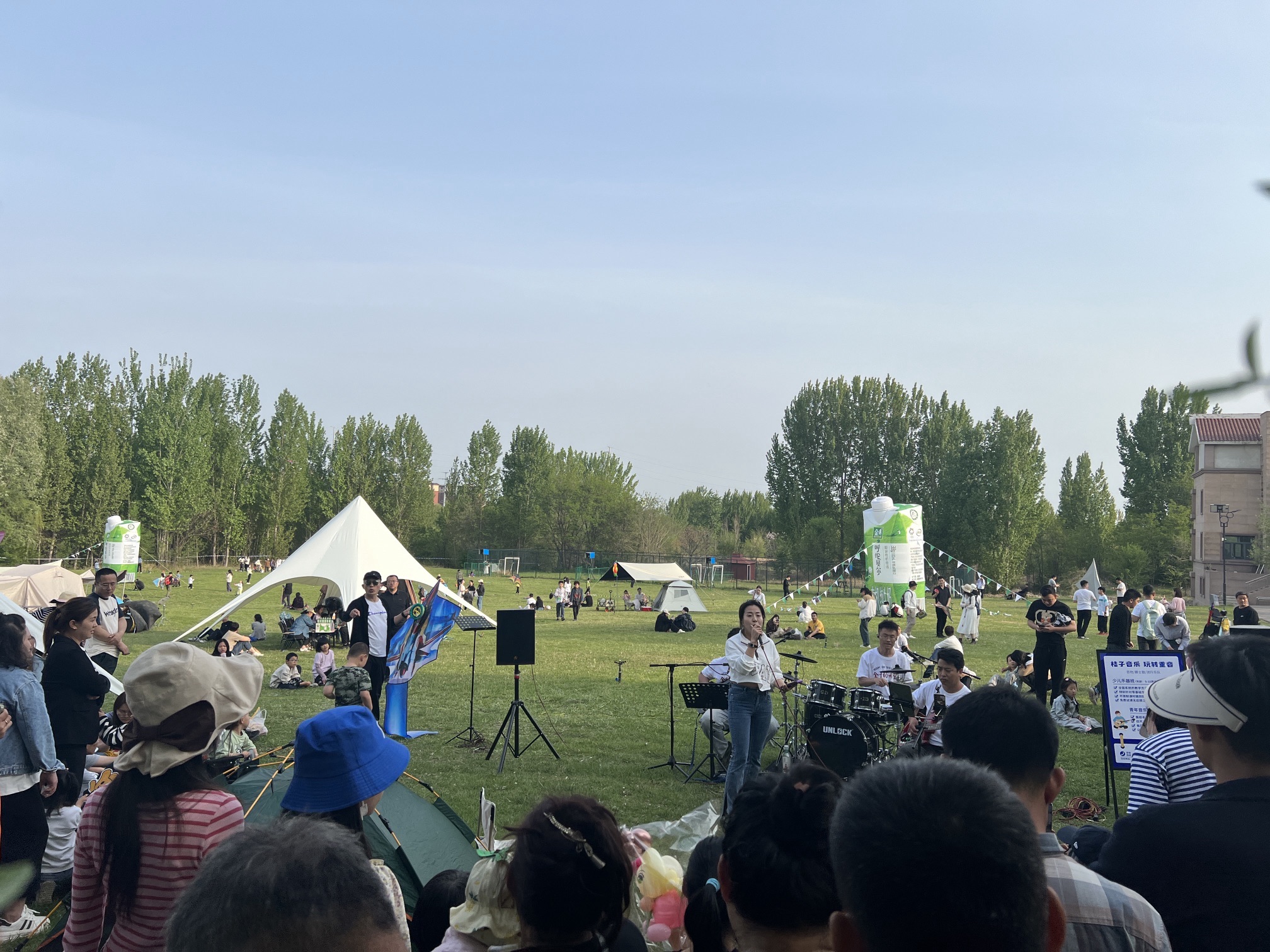 世界风筝公园旅行图片 2