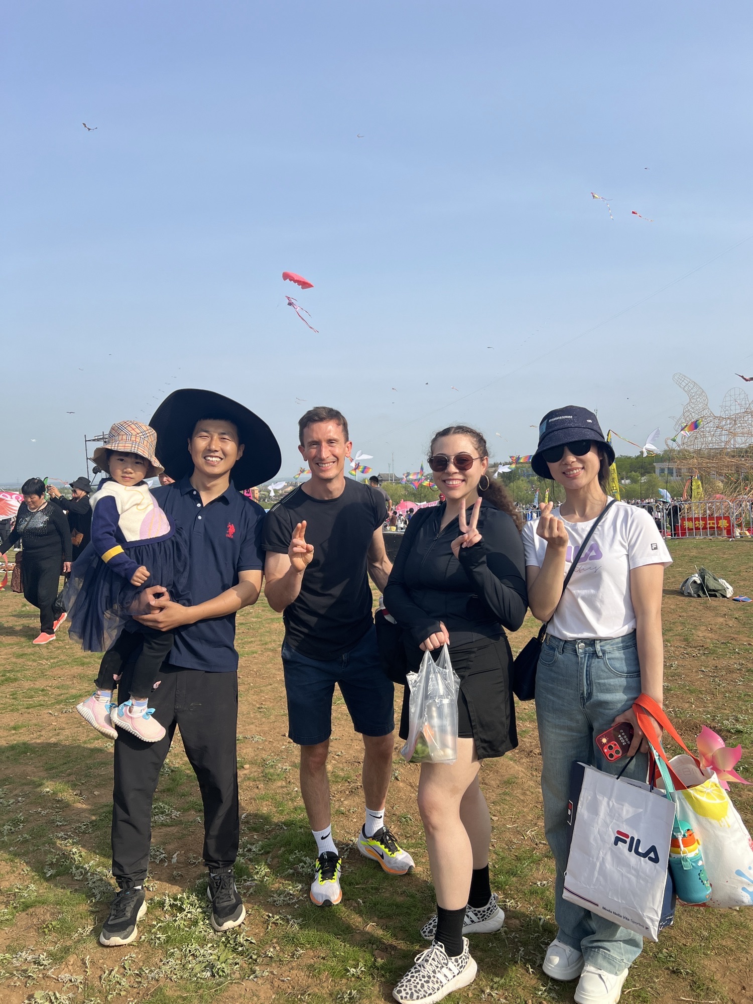世界风筝公园旅行图片 3
