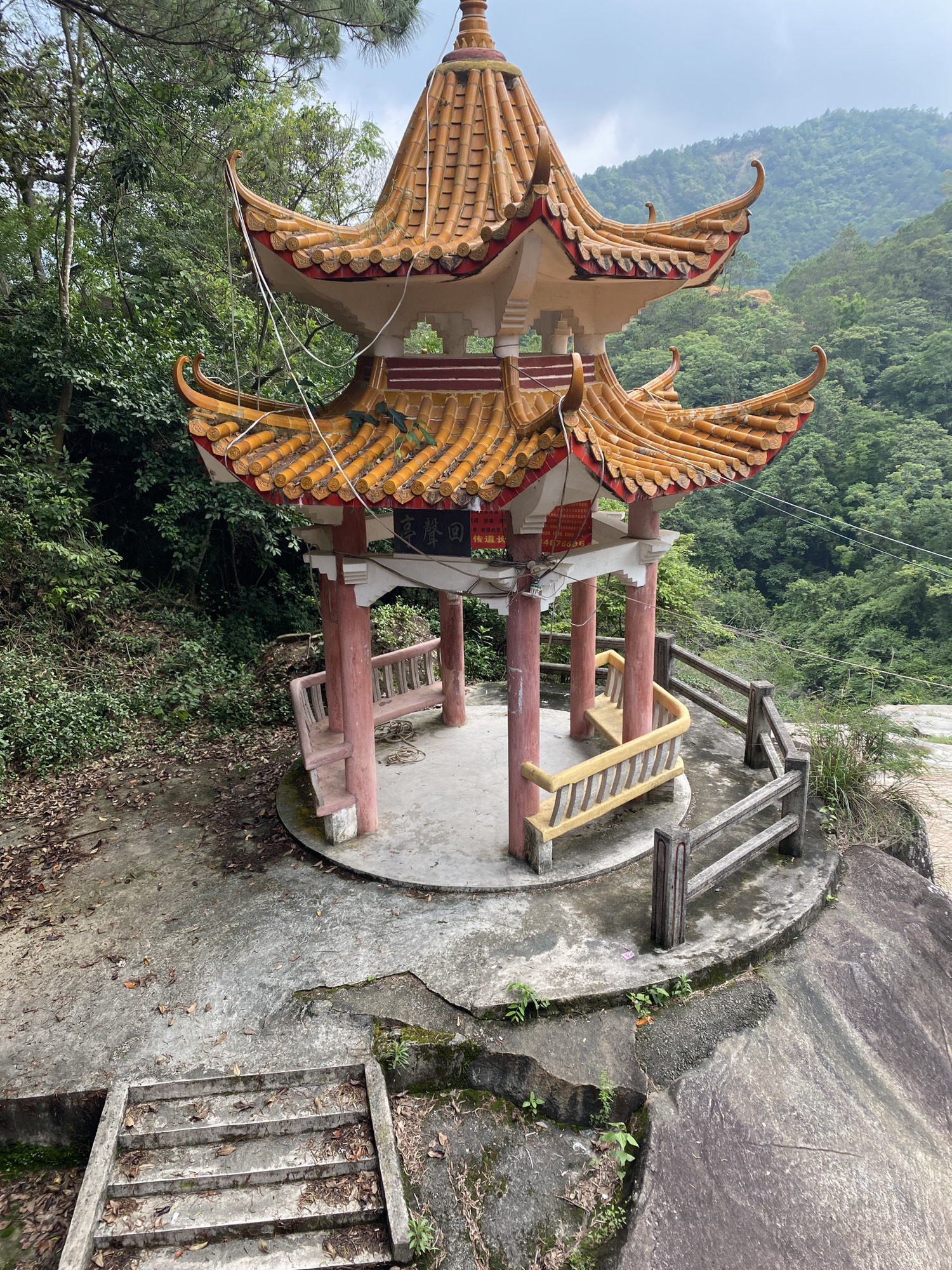半月岩风景旅游区旅行图片 3