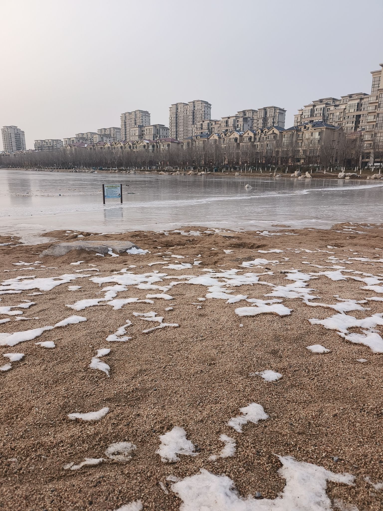 明潭公园旅行图片 1