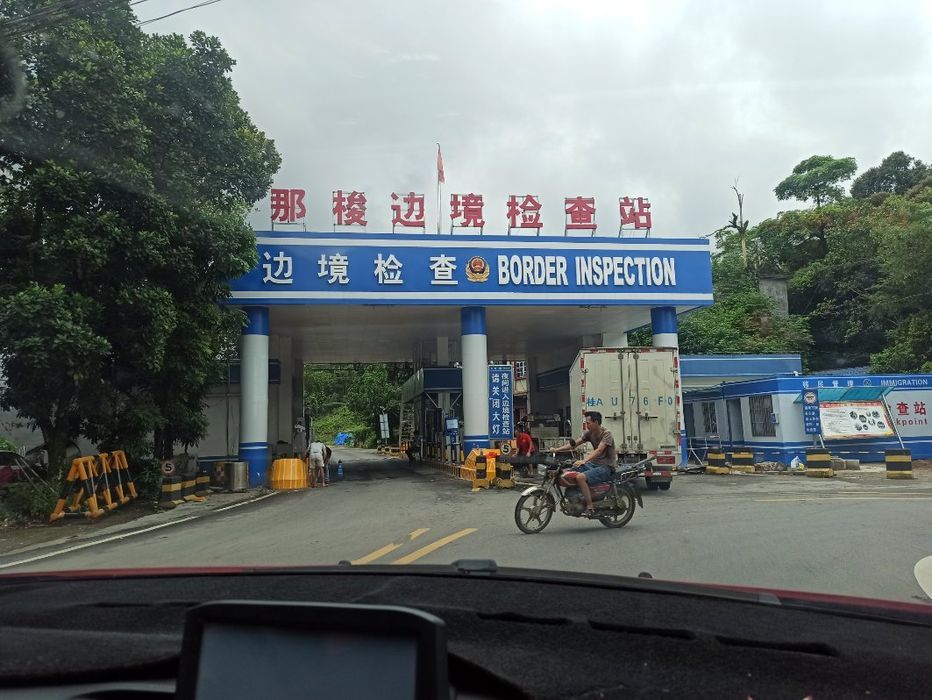 金沙水旅游度假景区(暂停开放)旅行图片 1