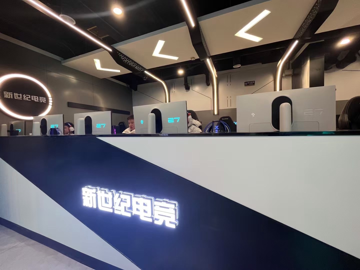 新世纪网吧