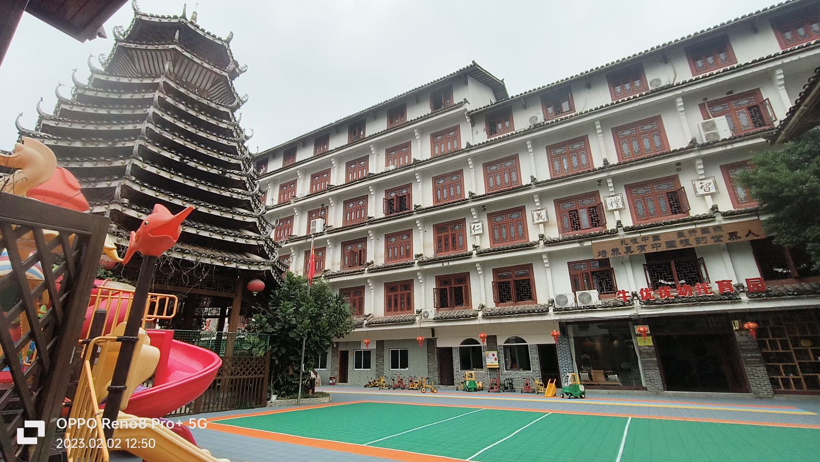 侗鼓楼旅行图片 1