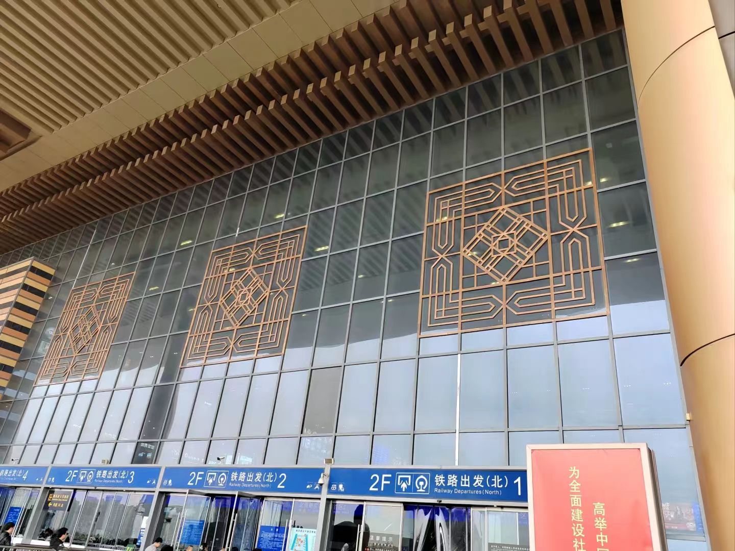 南京汽车客运南站售票处