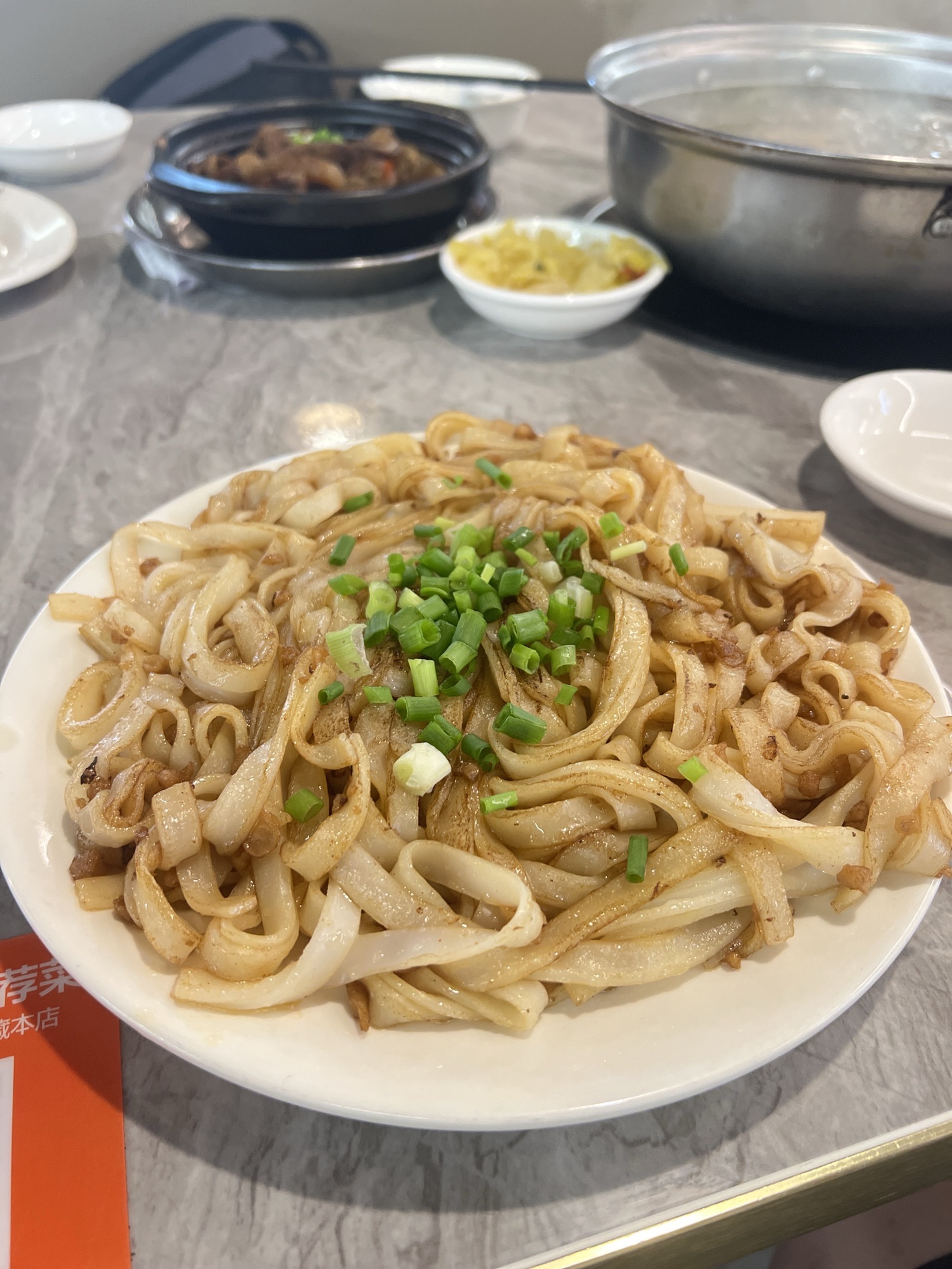 生记官塘牛肉(永安老店)