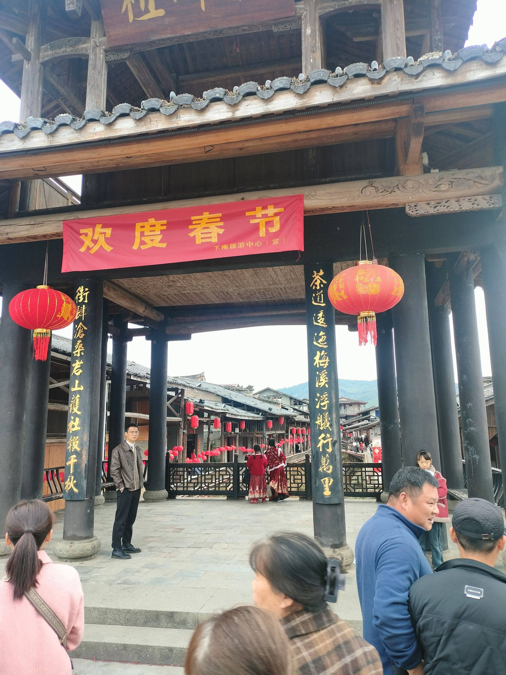 武夷山下梅古民居旅行图片 1