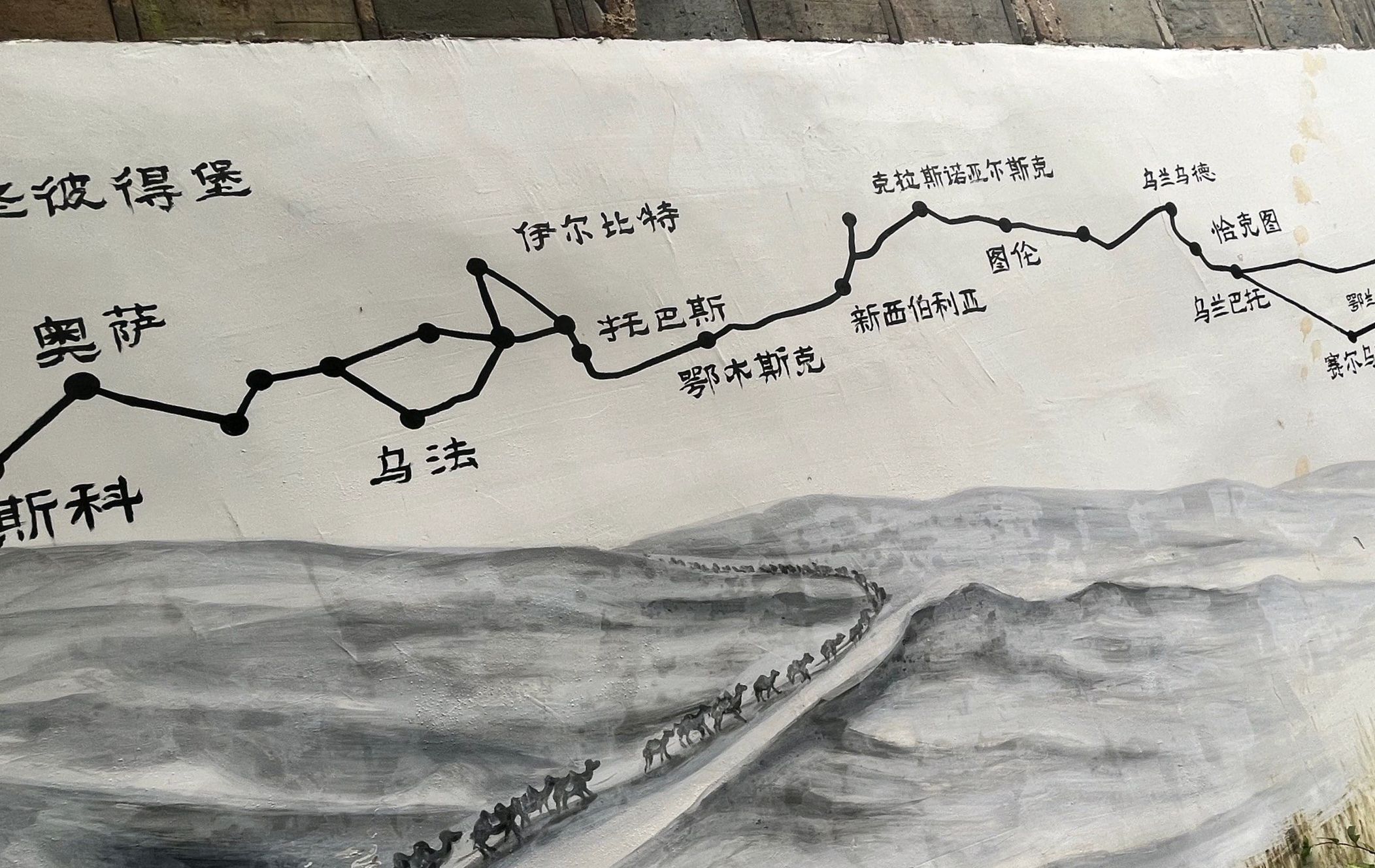武夷山下梅古民居旅行图片 1