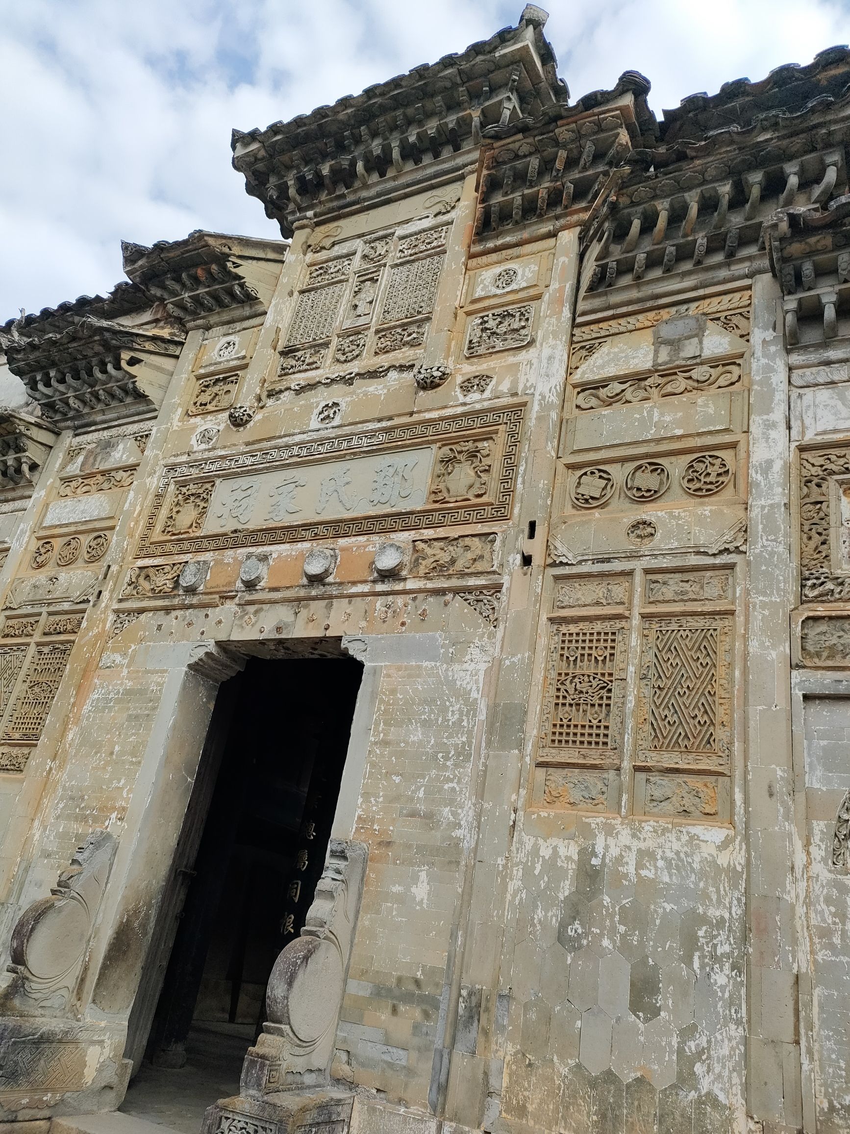 武夷山下梅古民居旅行图片 1