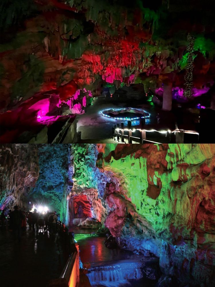 宜兴阳羡生态旅游度假区旅行图片 1