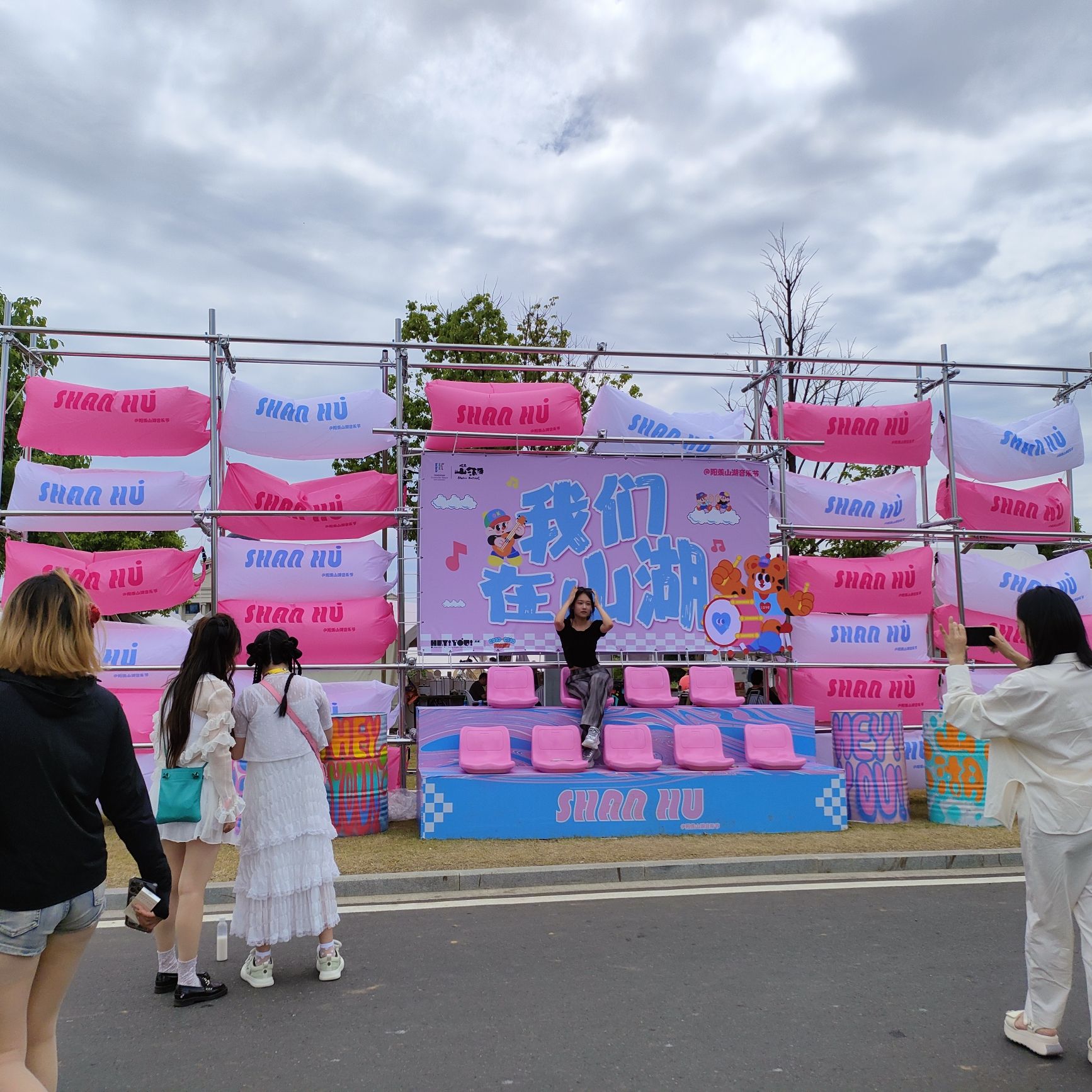宜兴阳羡生态旅游度假区旅行图片 2