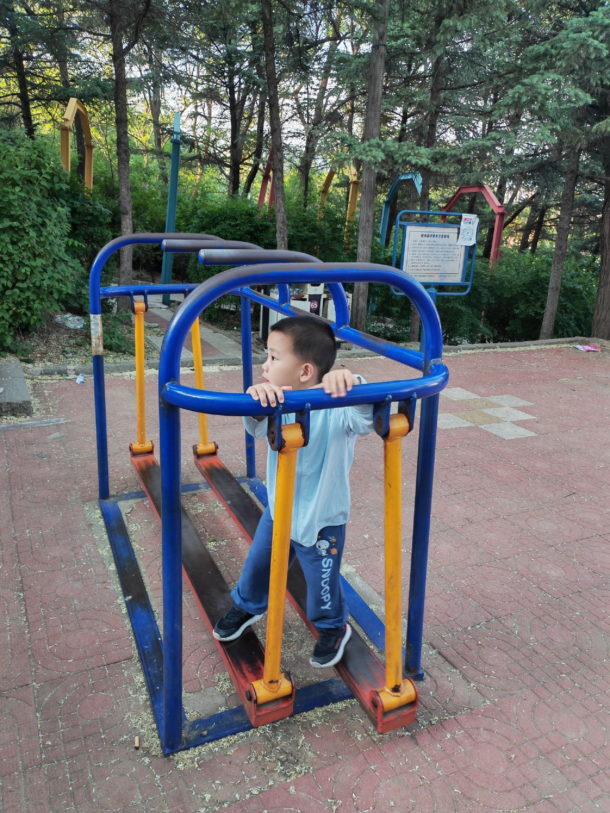 调兵山公园旅行图片 3